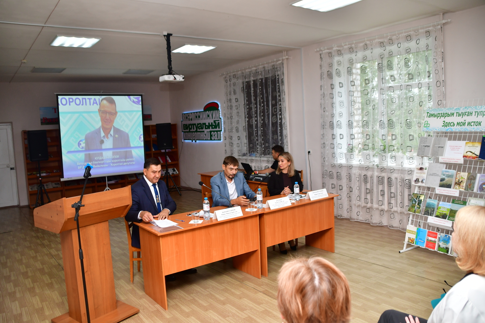 У гирейцев – новый глава