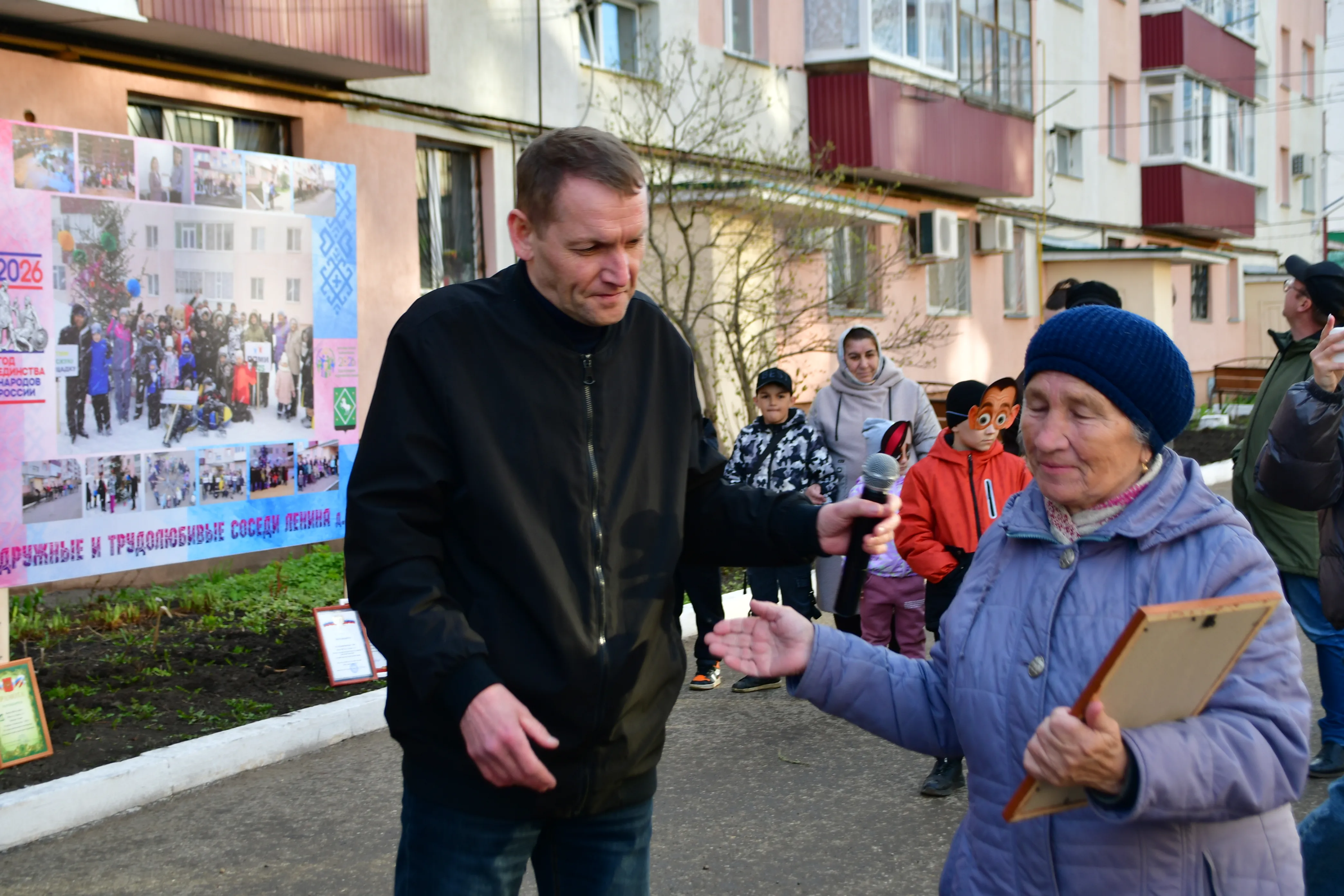 В башкирском Янауле подвели итоги конкурса «Зеленая весна-2026»