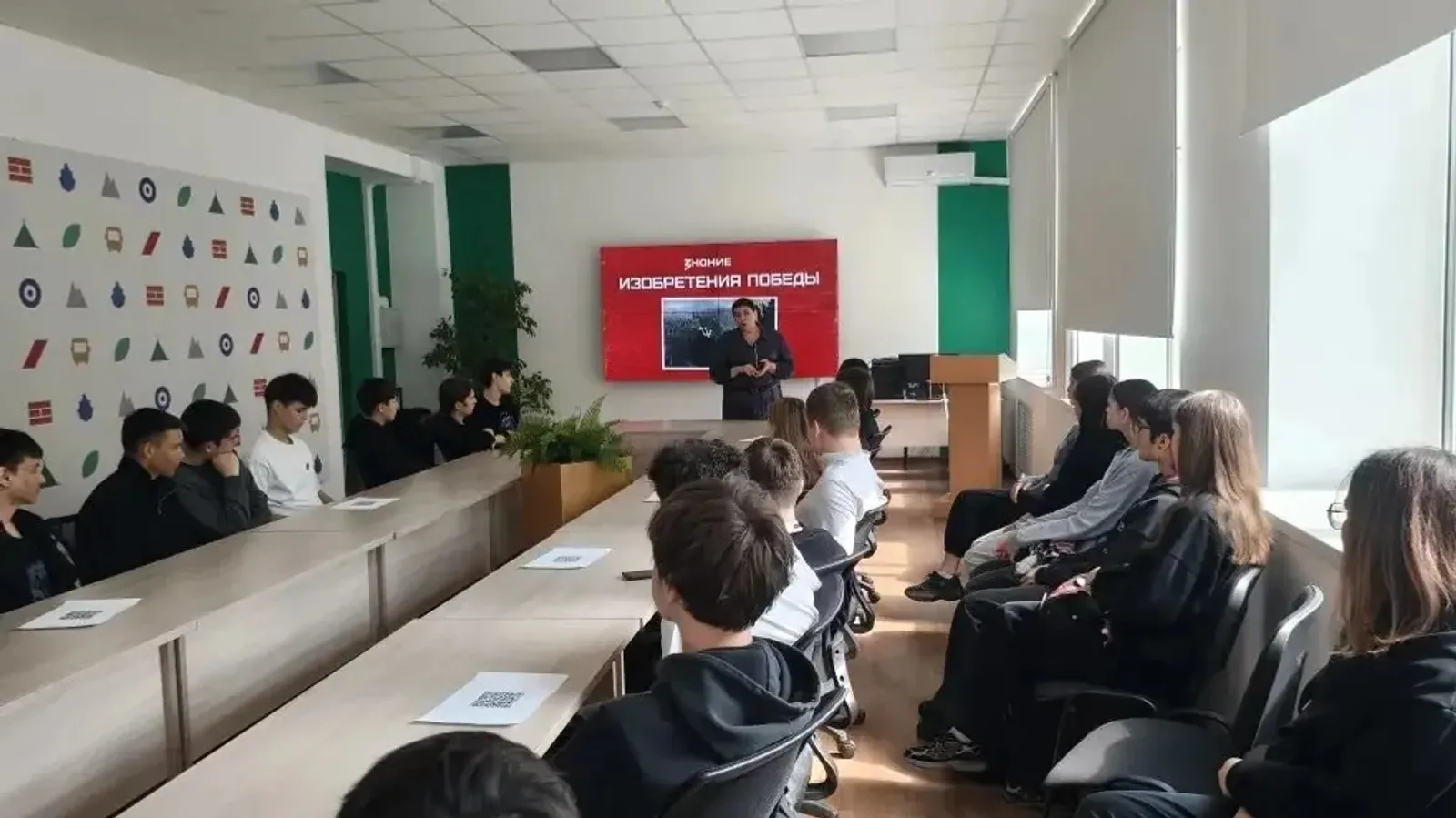 В Башкирии лекторы общества «Знание» доносят до молодежи правду о войне