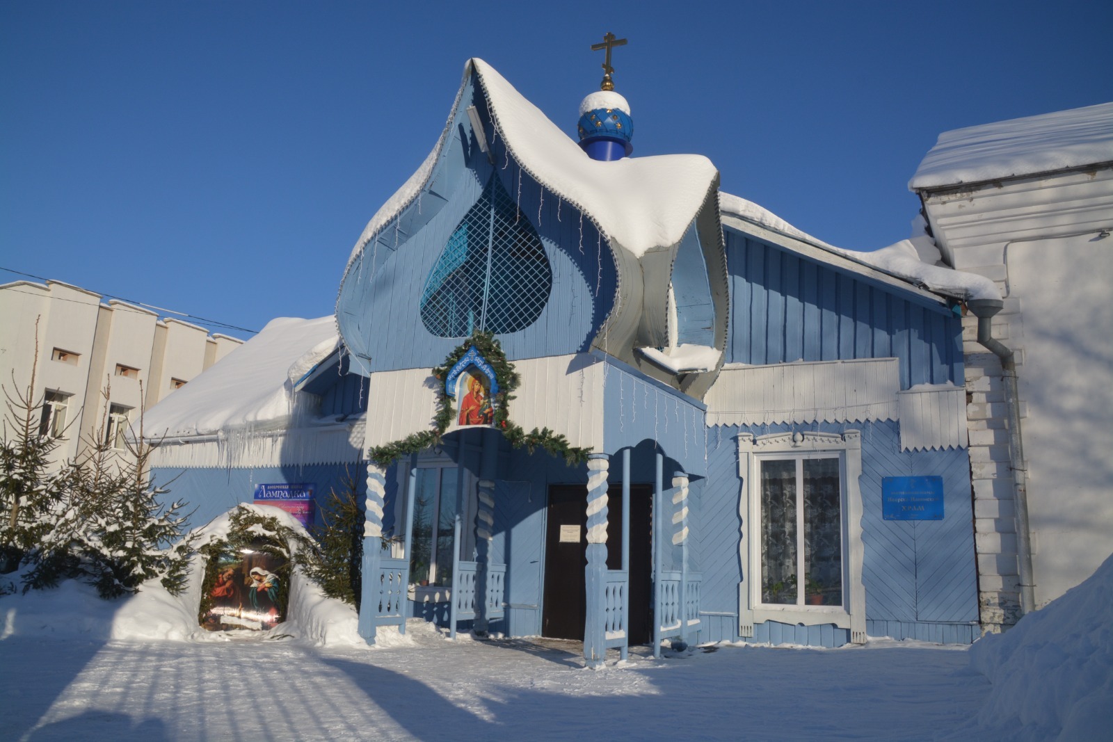 Ильдар Шарипов  Иверско-Илиинский храм, г. Янаул