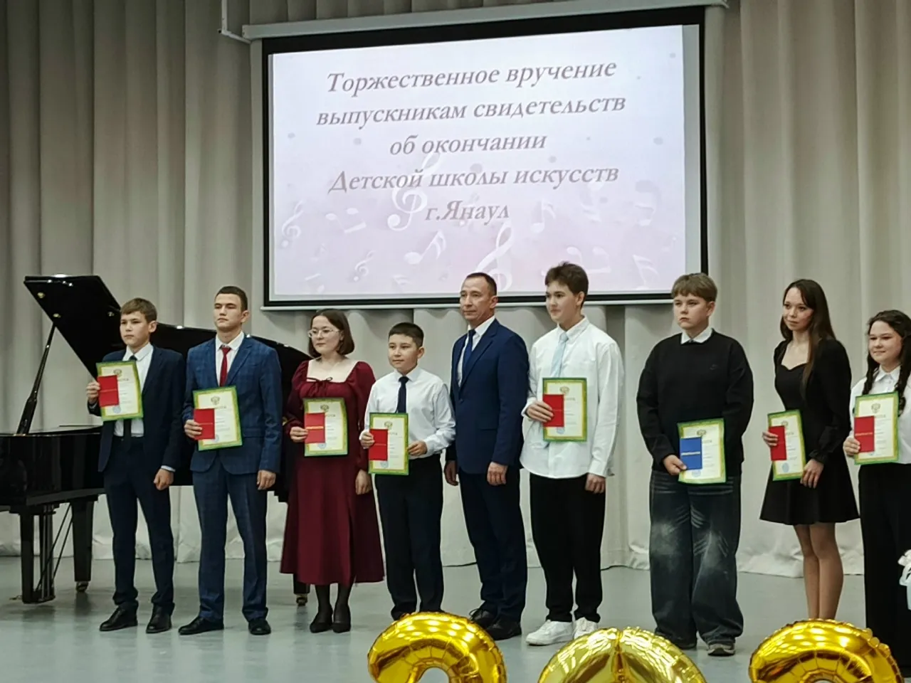 На севере Башкирии юным талантам вручили заветные свидетельства