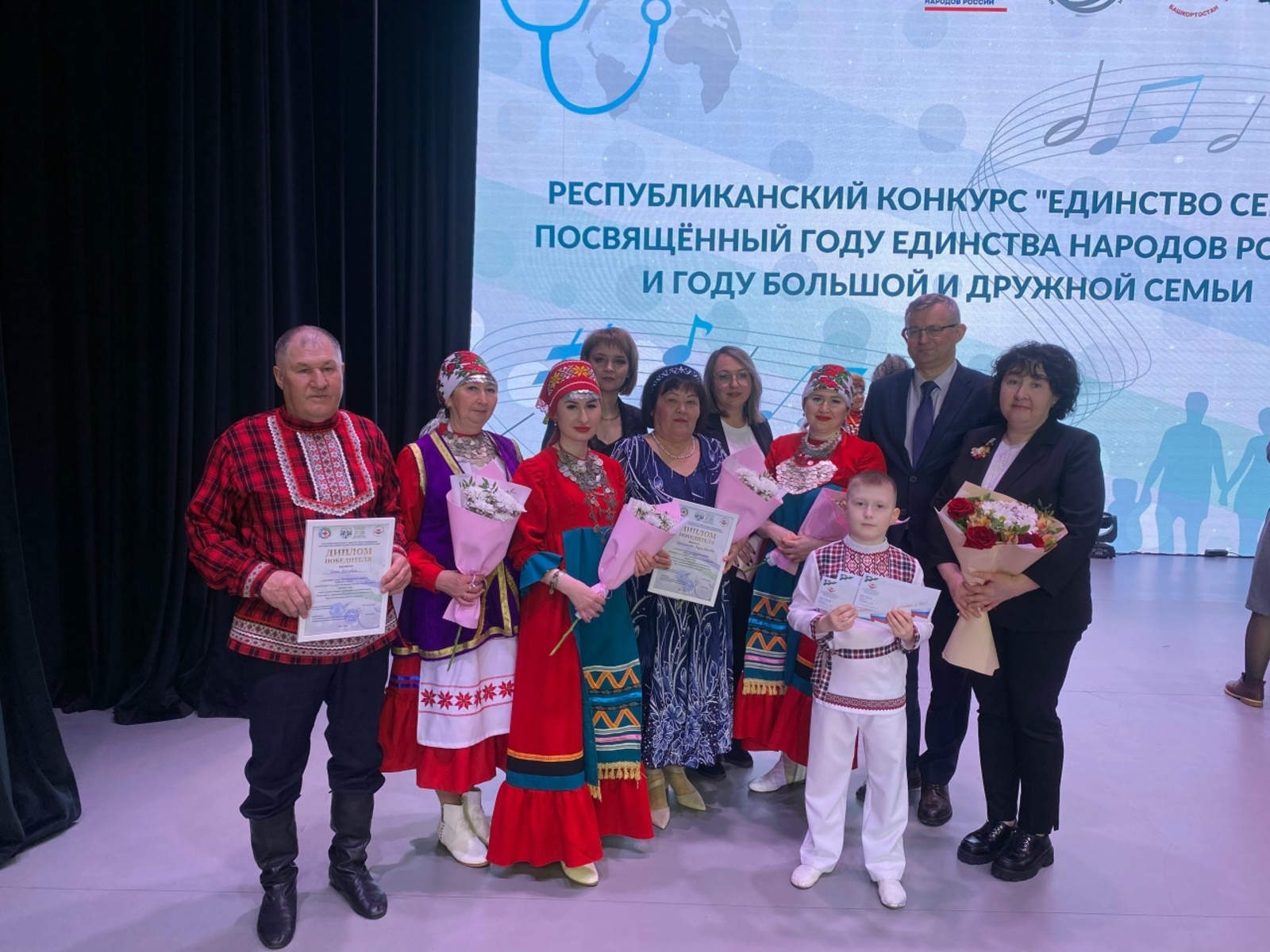 В Башкирии медработники соревнуются в Республиканском конкурсе «Единство Семьи»