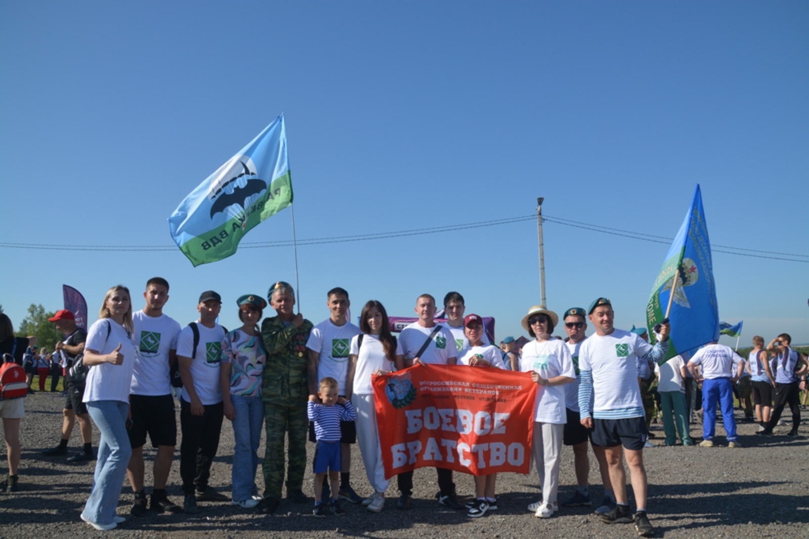 Под Уфой с размахом отметили 95-летие Воздушно-десантных войск [обновляется]