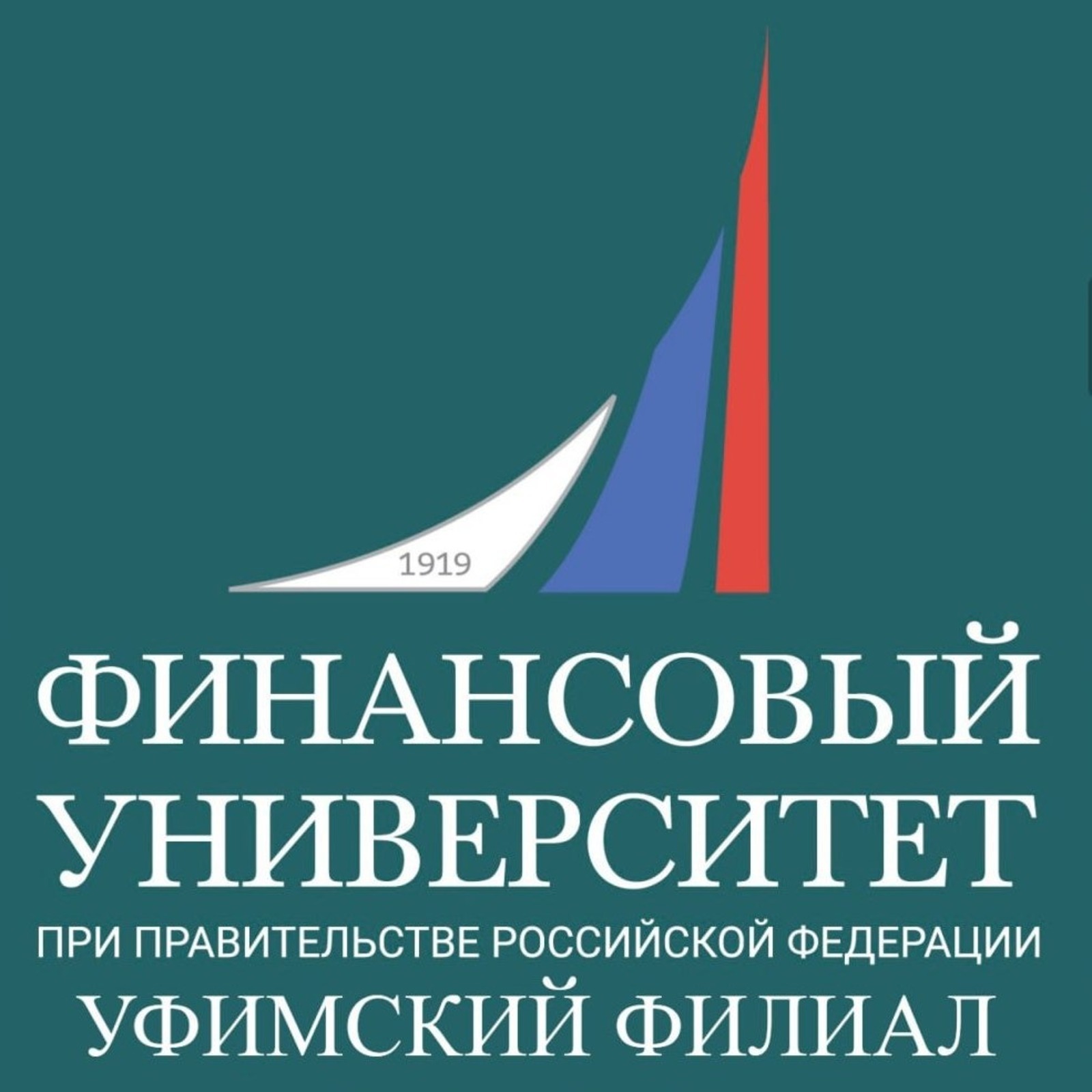 "МГ" В Башкортостане стартовал VII этап всероссийской эстафеты «Мои финансы»