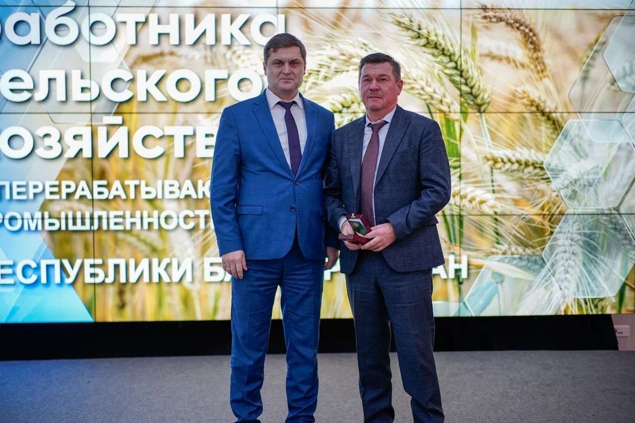Лучшие представители АПК Янаульского района удостоены государственных наград