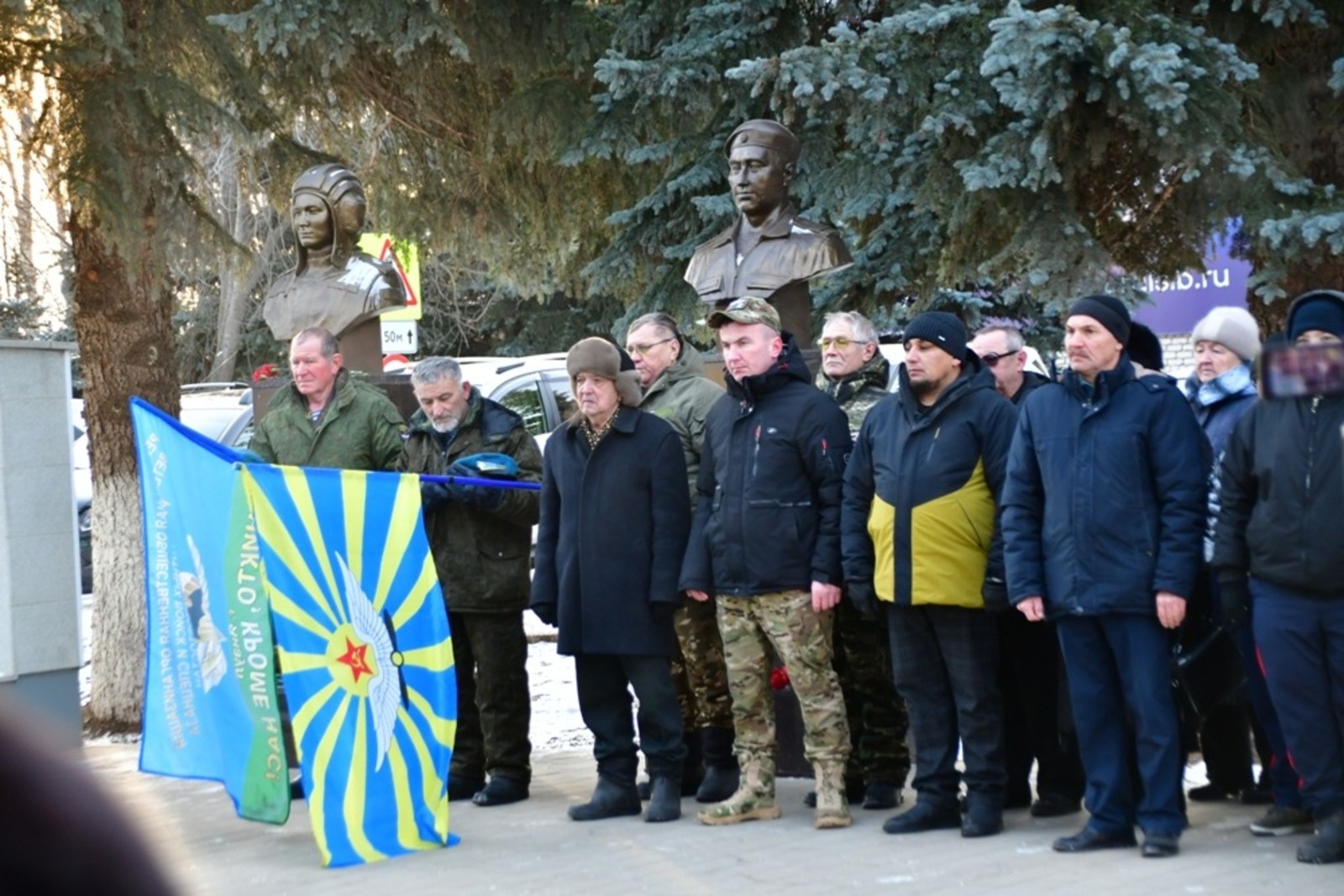 Рустам Сангов  День Героев Отечества в Янауле