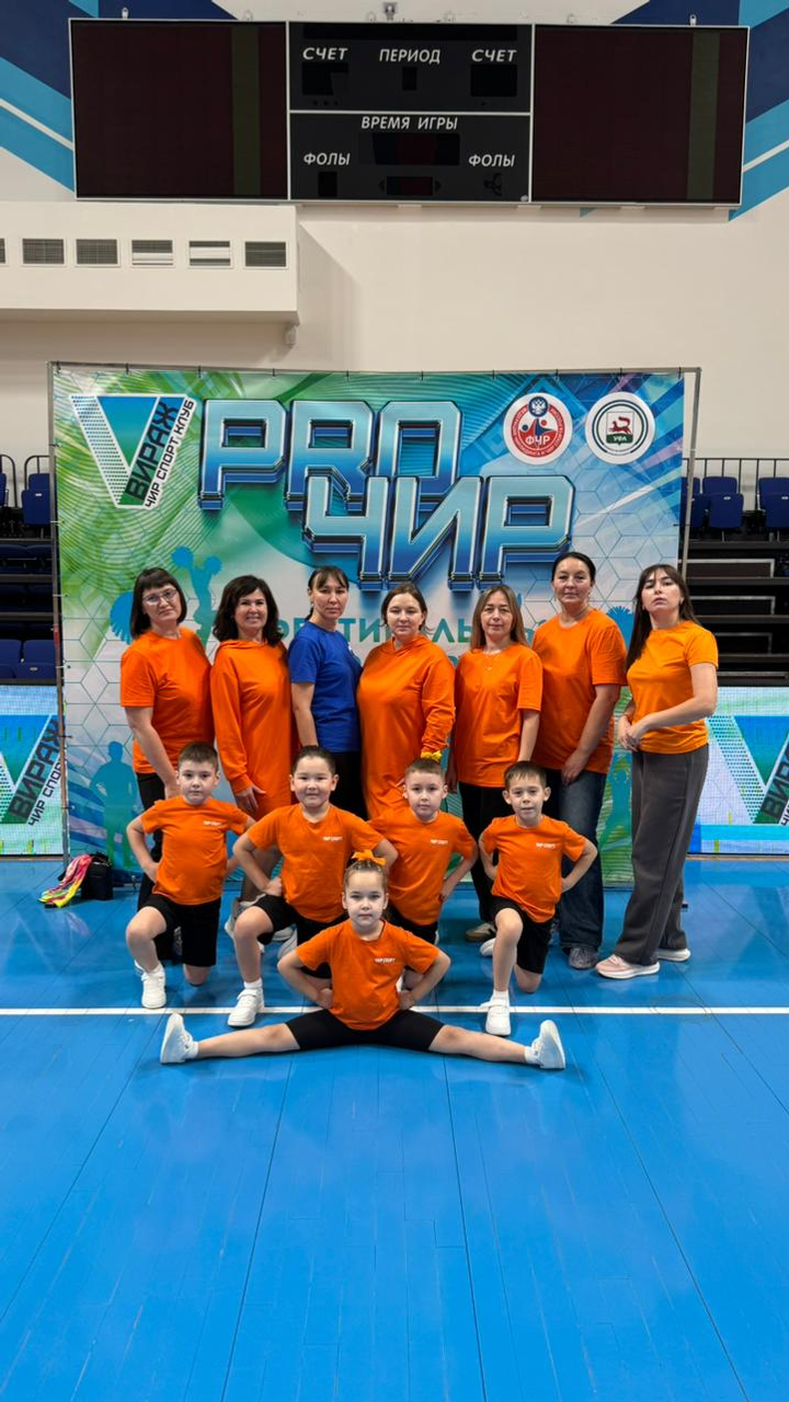 Янаульские дошкольники завоевали золотые медали на престижном фестивале