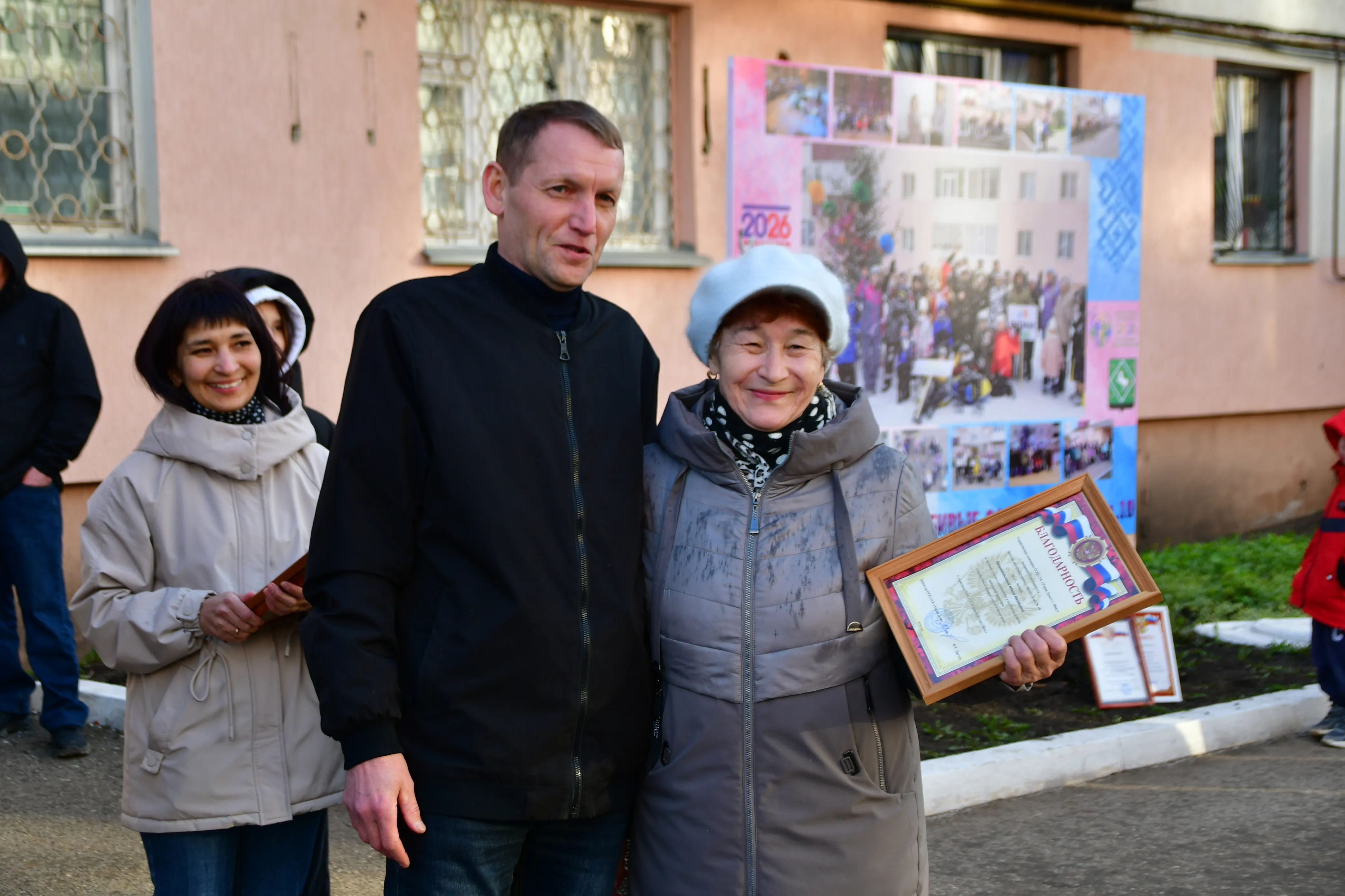 В башкирском Янауле подвели итоги конкурса «Зеленая весна-2026»