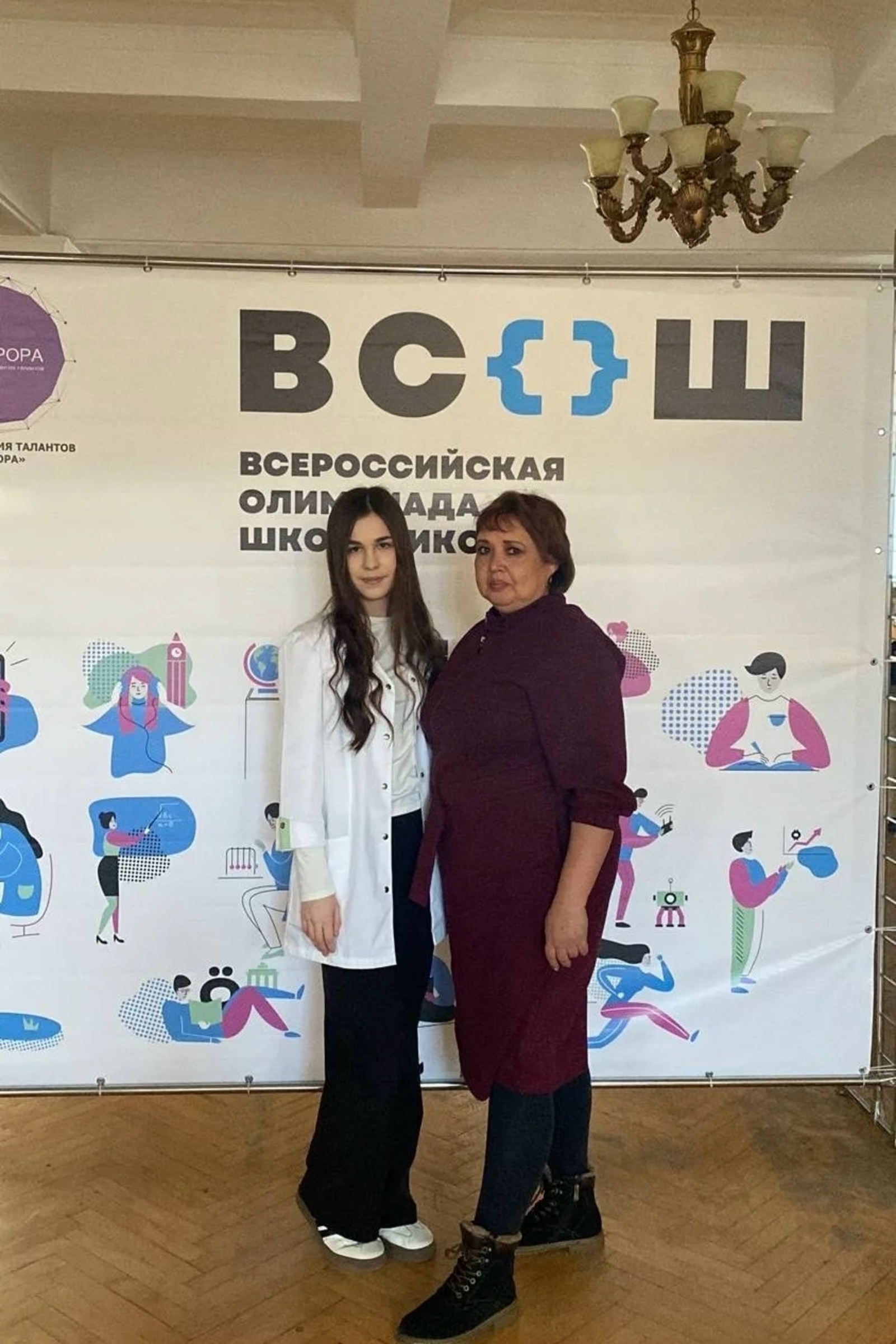 ВсОШ: плюс три призера