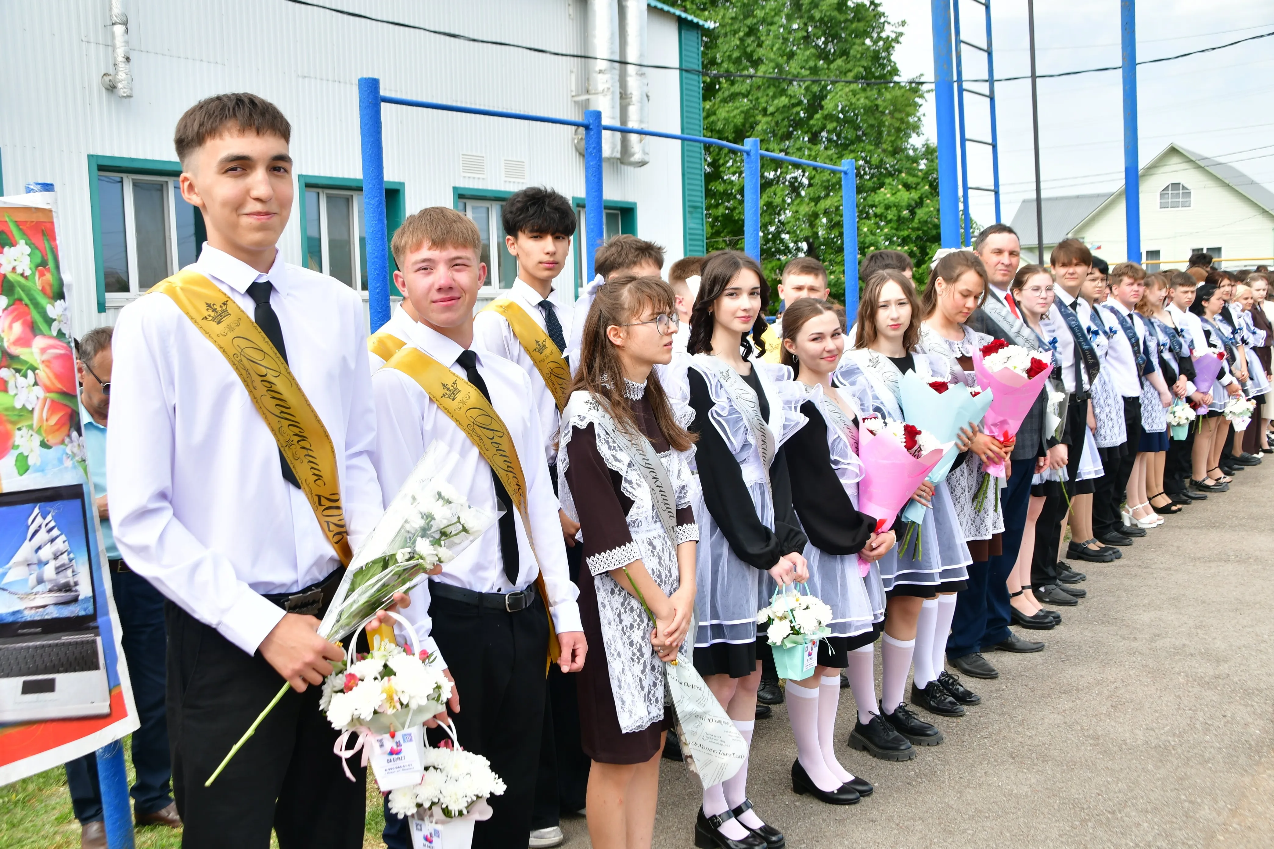 В школах района прозвенел последний звонок