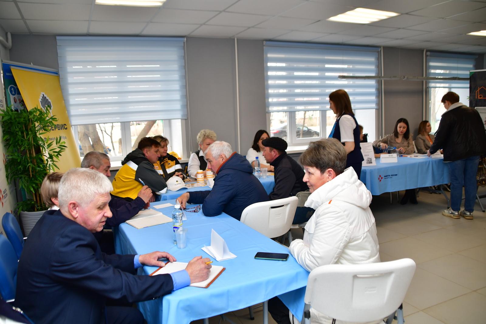 В Янауле прошел региональный этап Всероссийской ярмарки трудоустройства