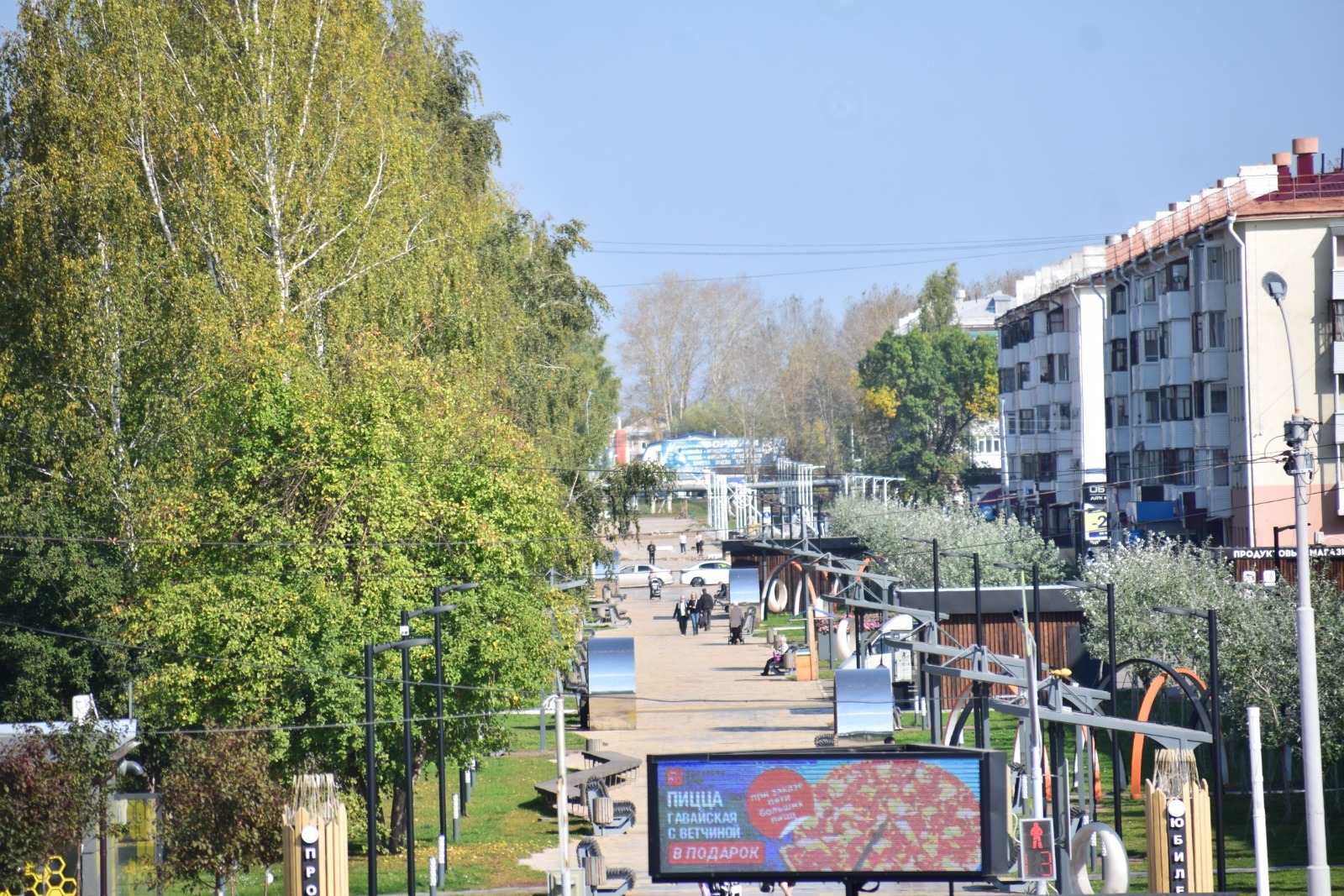 Ильдар Шарипов  Нефтекамск летом. Фото: "Янаульские зори"