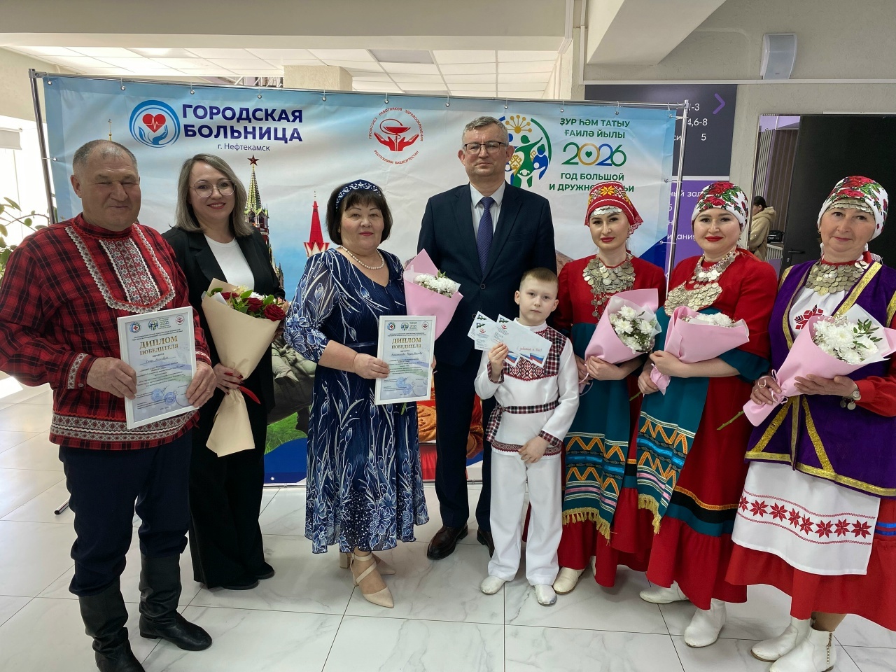 В Башкирии медработники соревнуются в Республиканском конкурсе «Единство Семьи»