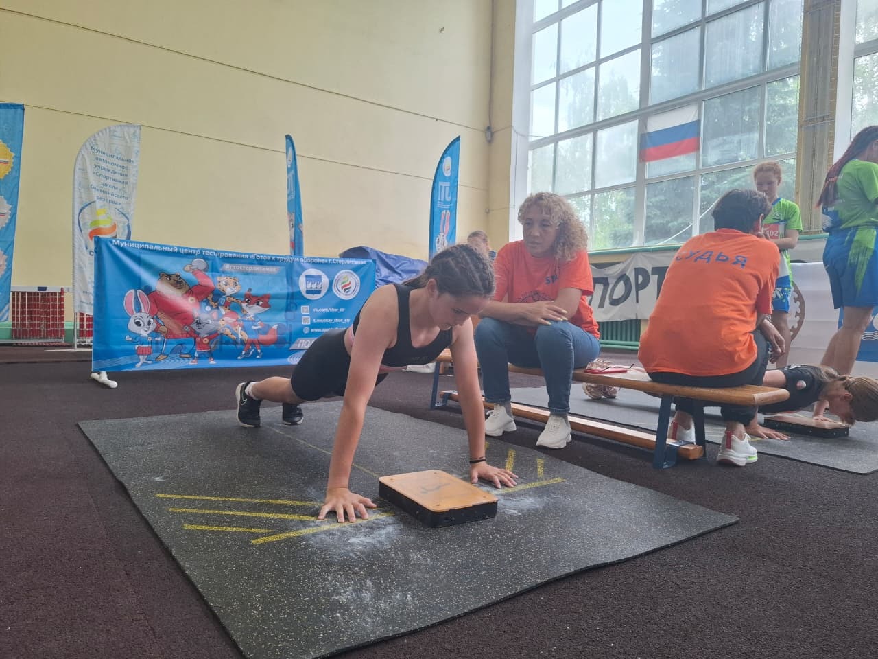 Янаульские спортсмены стали победителями летнего фестиваля ГТО