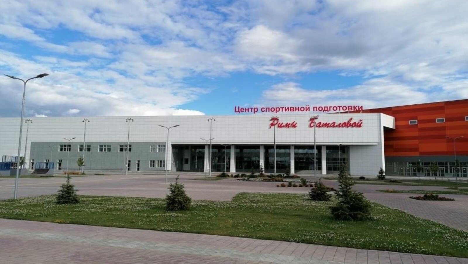 В Уфе пройдут Кубок и первенство России по спорту слепых