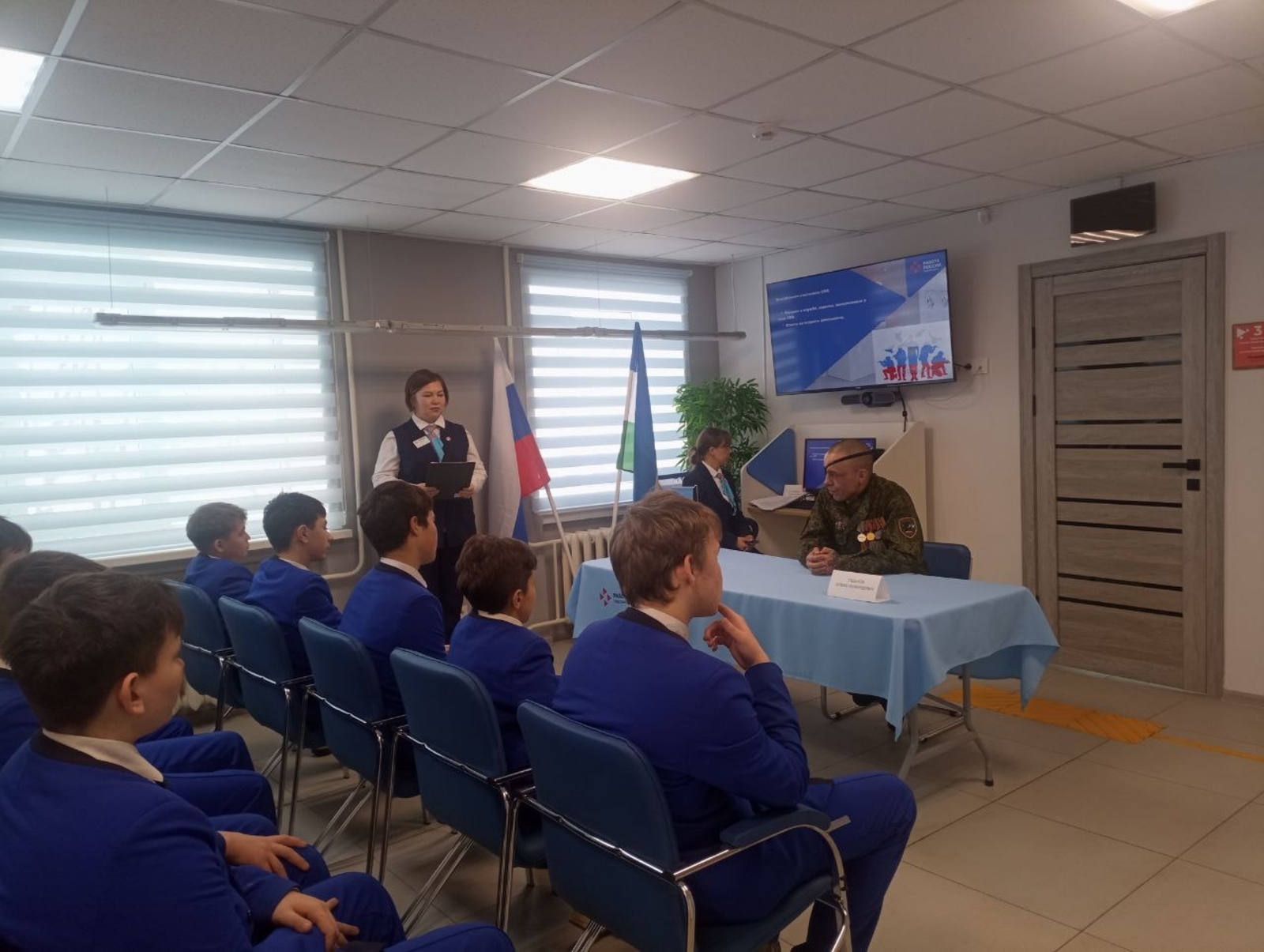 В кадровом центре провели   урок «Герои СВО – наши земляки»