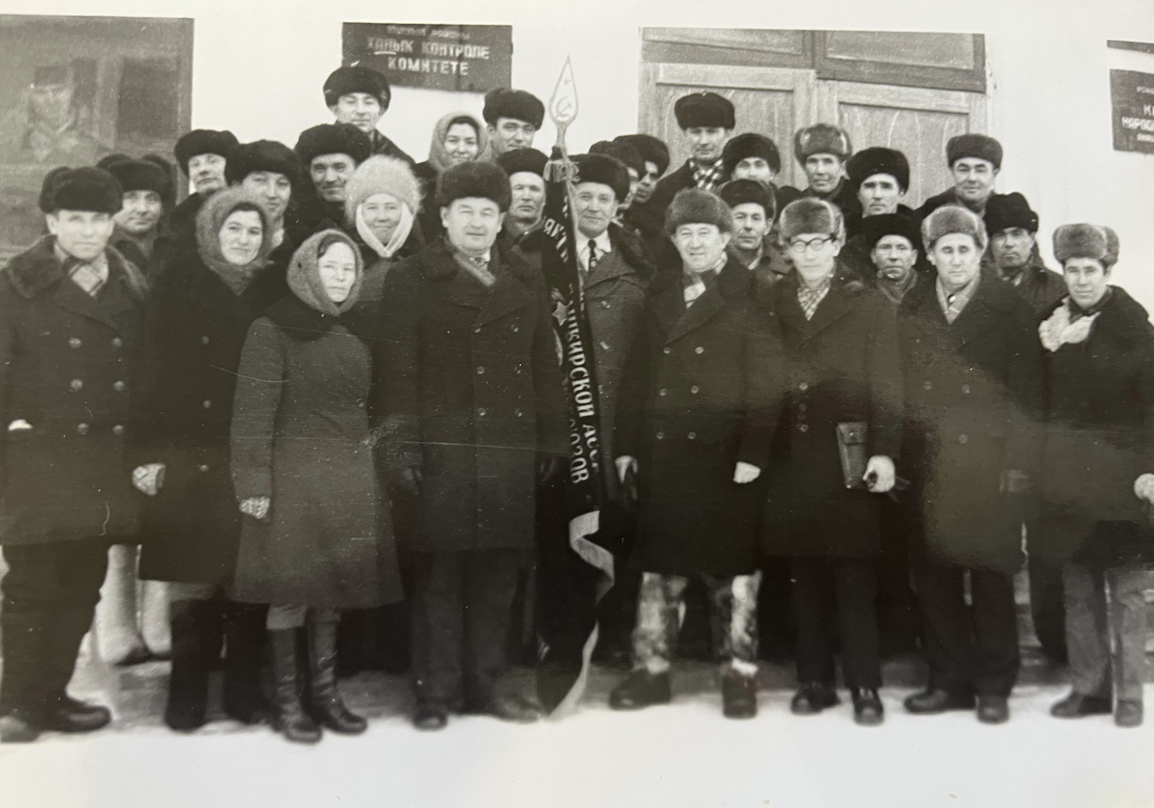 Директор Буйского совхоза