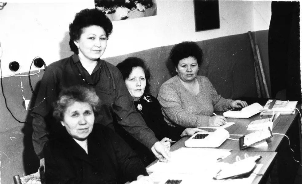 На рабочем месте