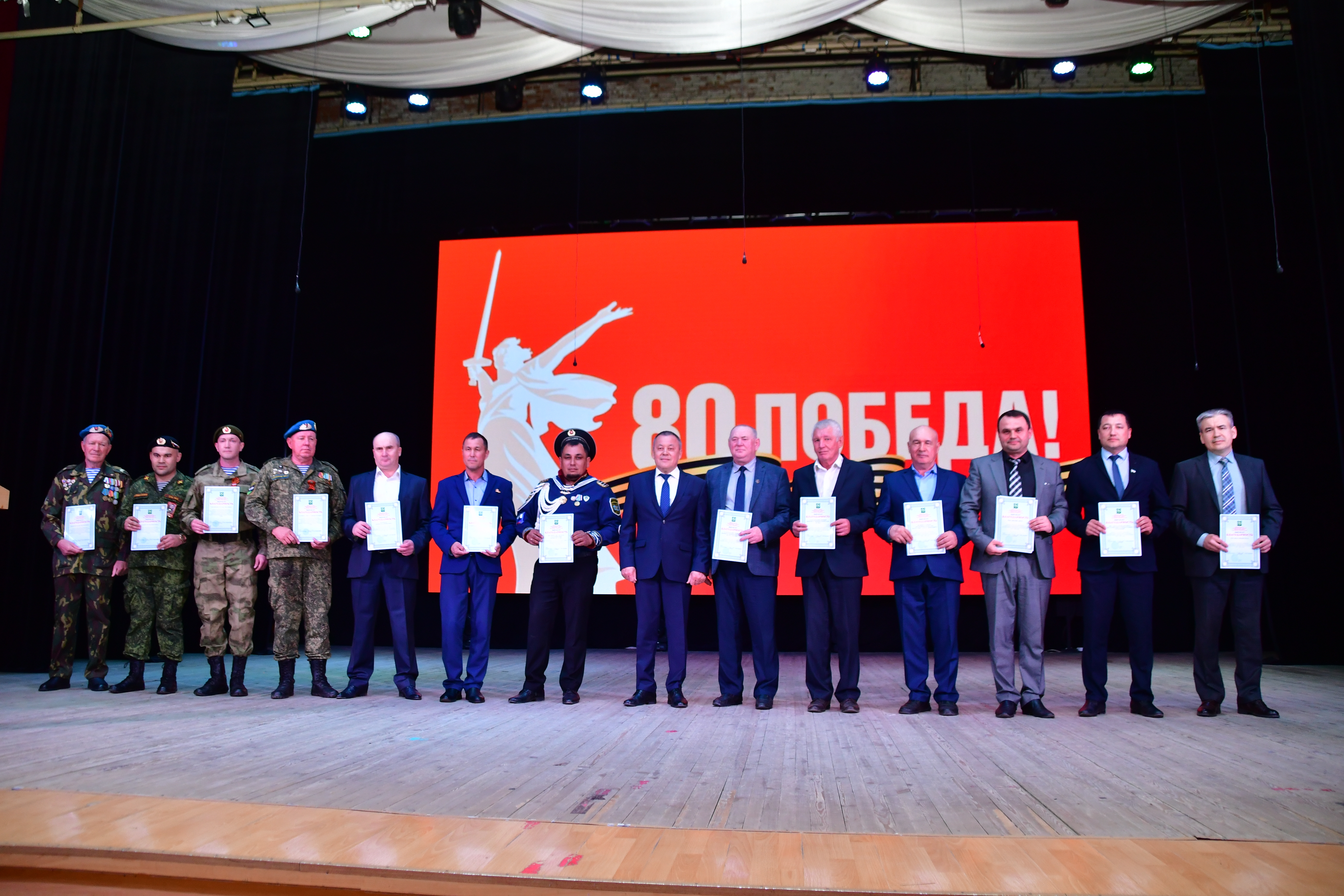 В Янауле подвели итоги патриотического фестиваля