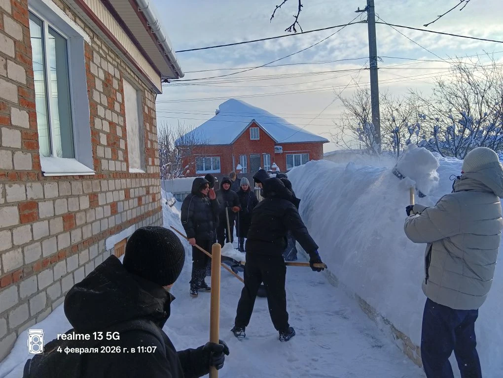 Спасибо ребятам за помощь!