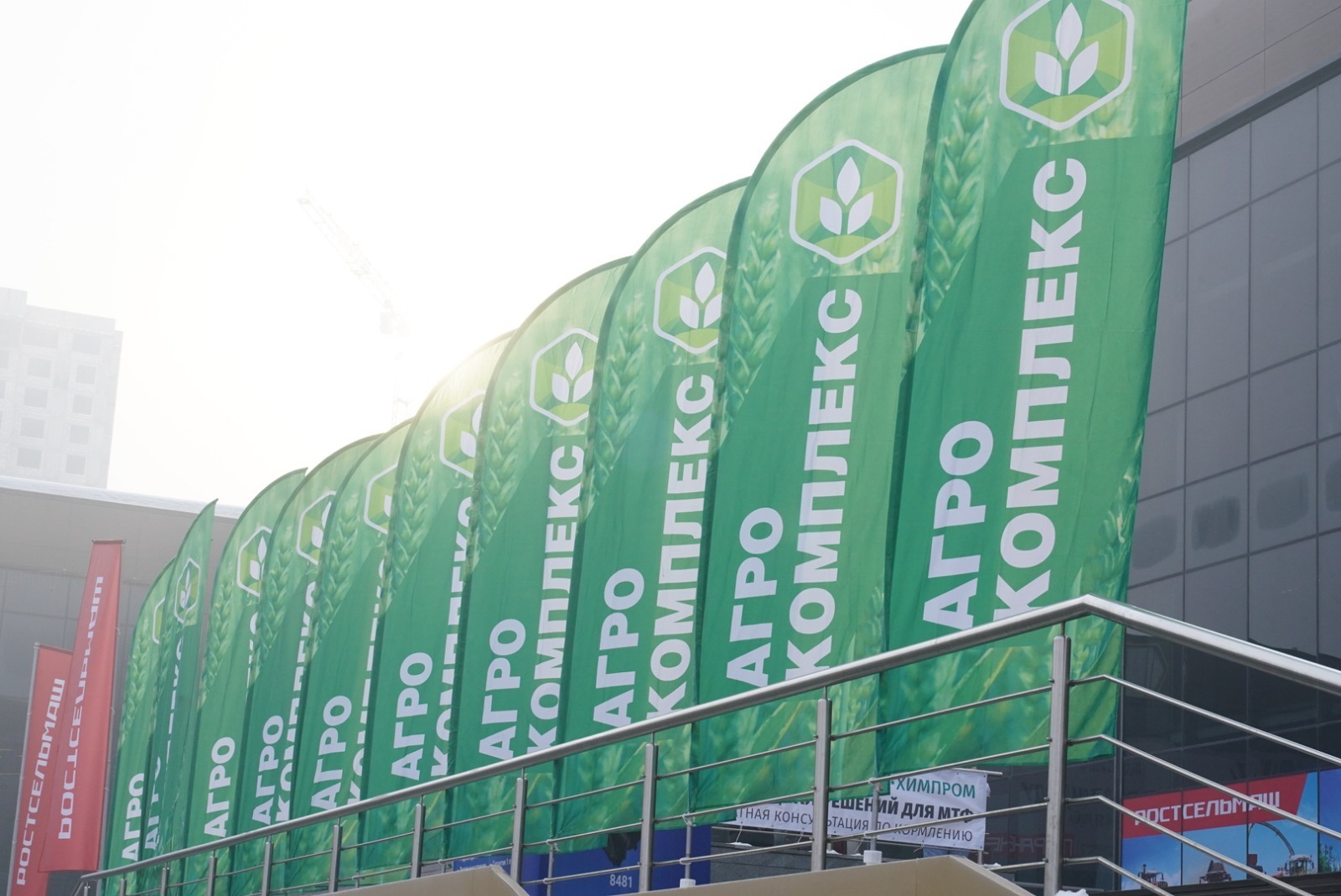 В Башкортостане дан старт работе трех новых сельхозпроизводств