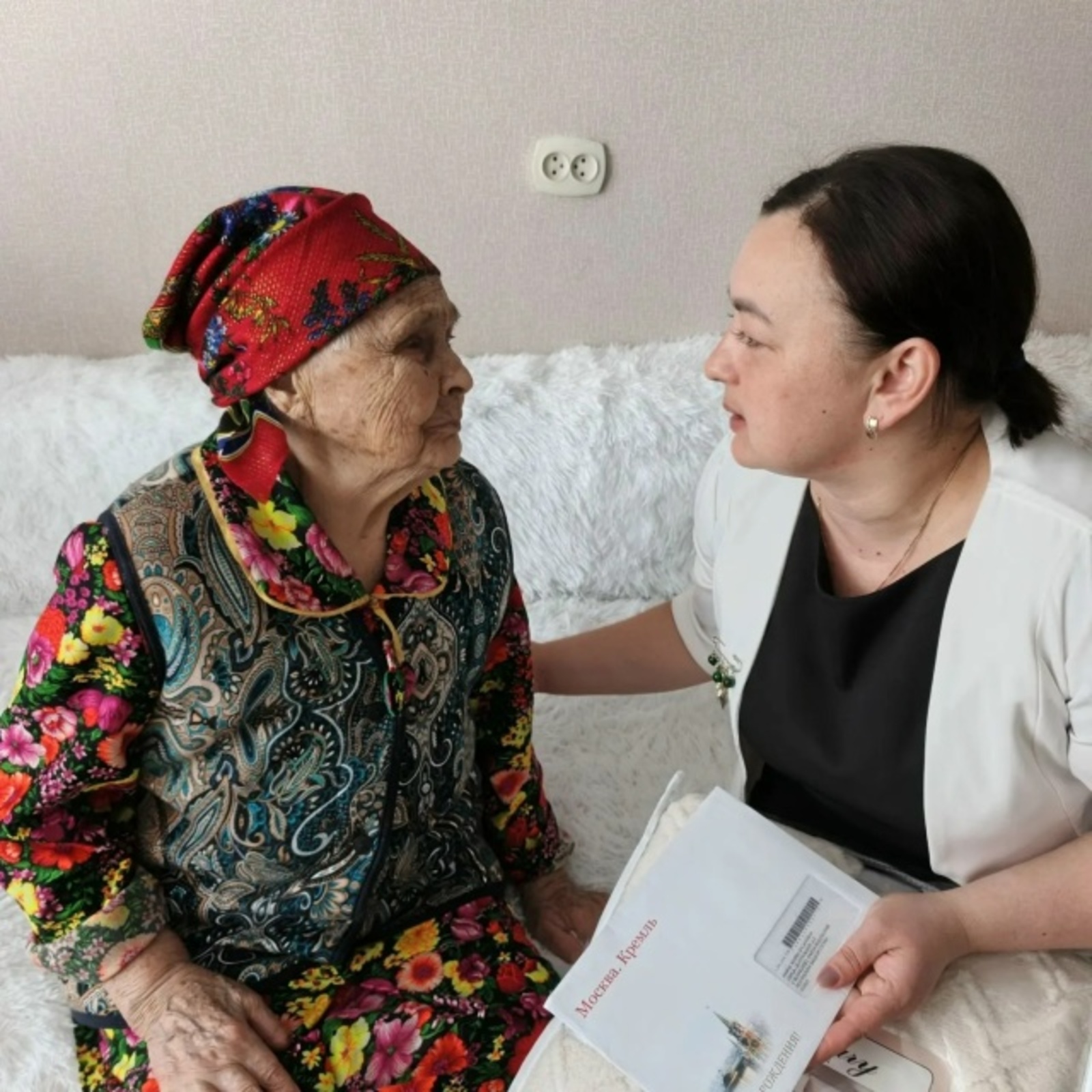 Поздравления от президента и от земляков