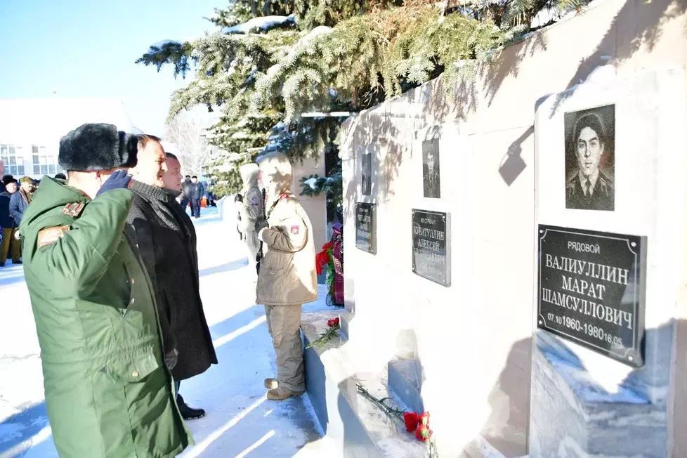 В Янауле почтили память воинов-интернационалистов