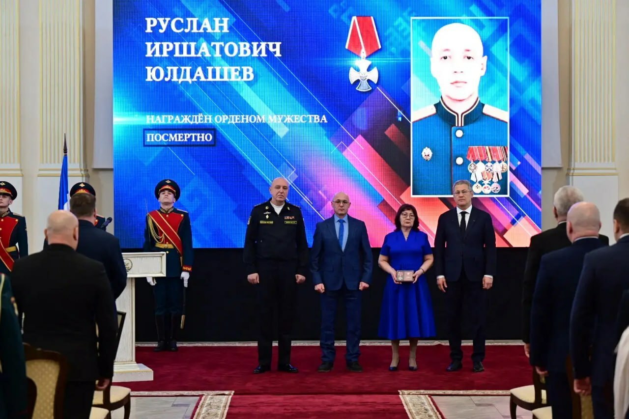 Владимир Путин присвоил еще одному участнику СВО из Башкирии звание Герой России