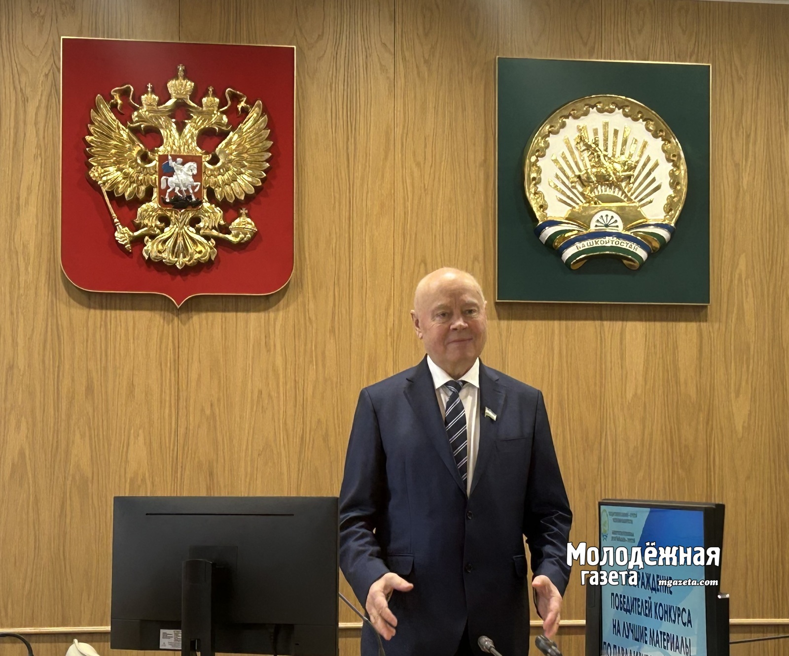 Кандидатура Елены Теняевой внесена в Госсобрание на должность главы КСП Башкирии