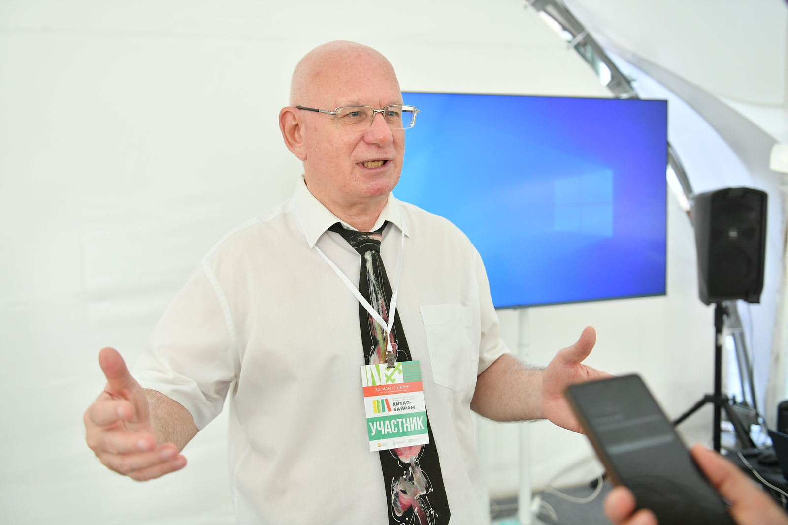 Участник книжной ярмарки «Китап-Байрам» раскрыл уфимцам тайны истории