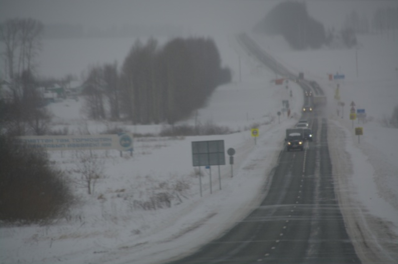 На северо-западе  Башкирии  ввели ограничения движения транспорта