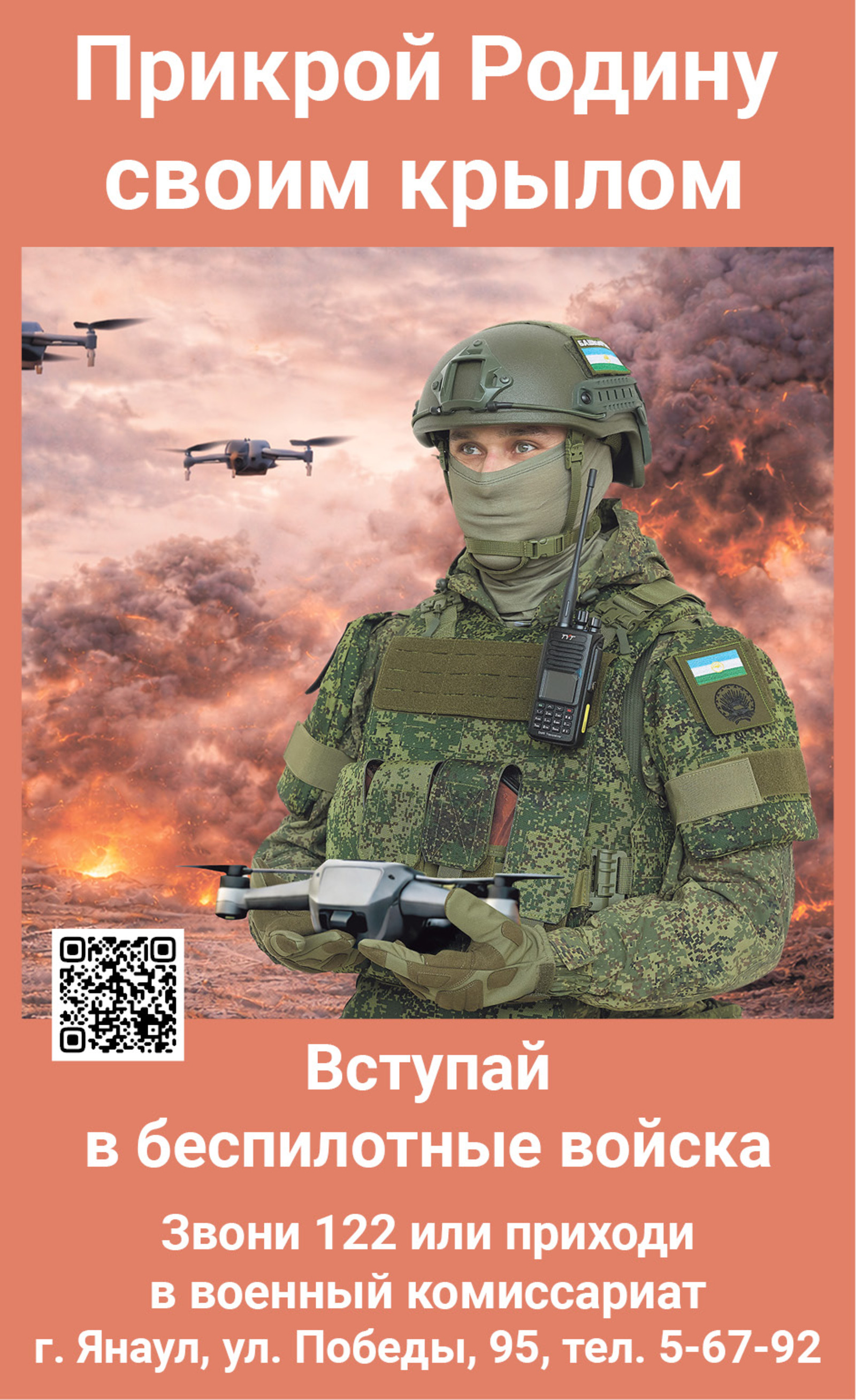 Про преимущества «Рубикона» и не только