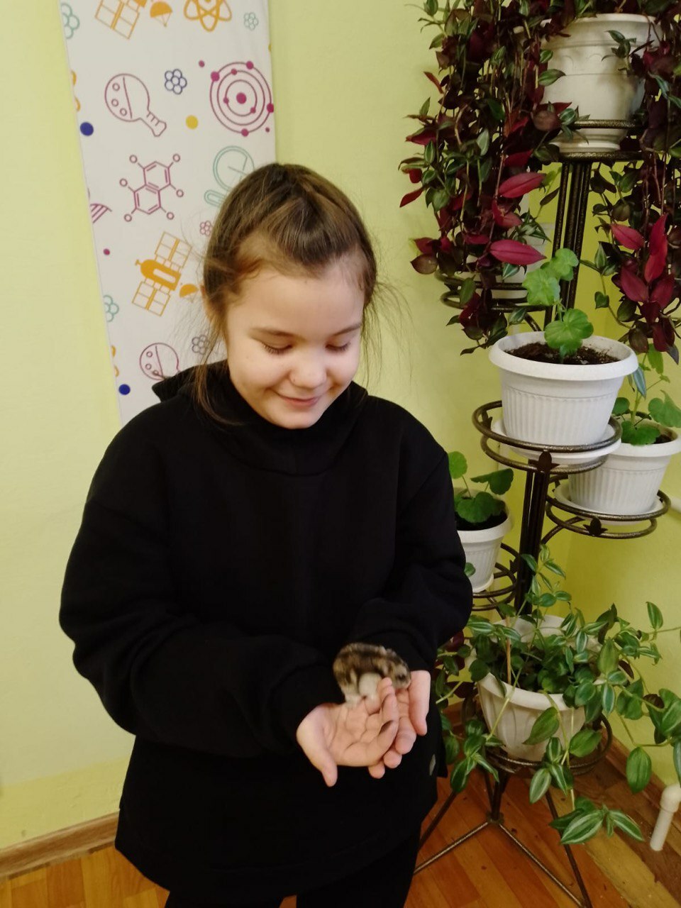 Девочка с изюминкой