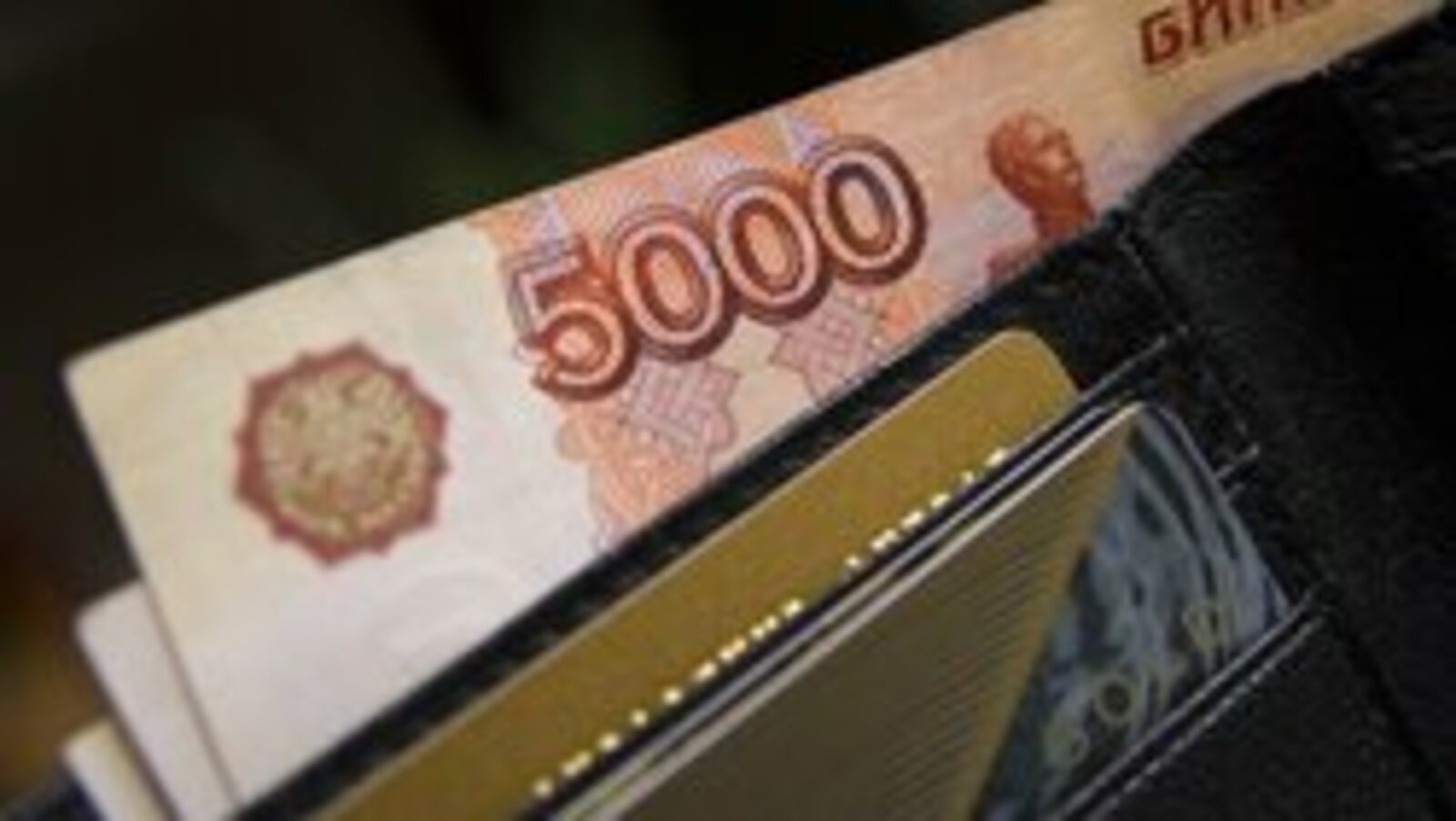 В Российской Федерации изменятся правила выплат пенсий