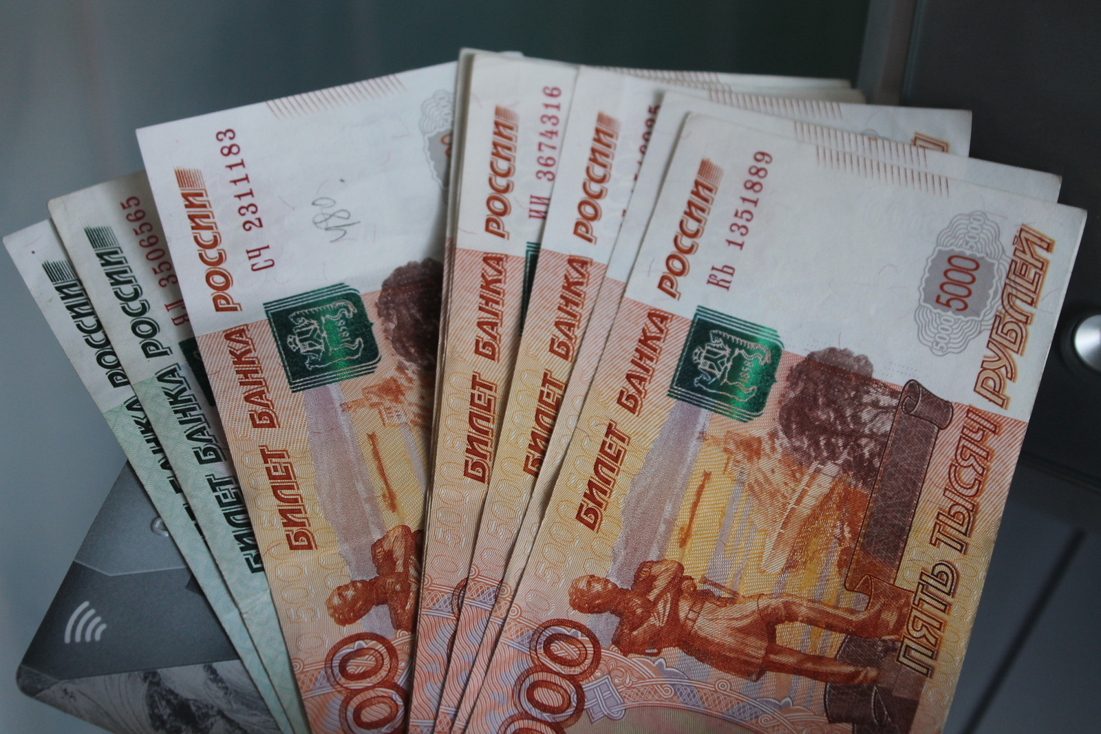 Жителям Башкирии рассказали о том, кто рискует остаться без пенсии в 2025 году