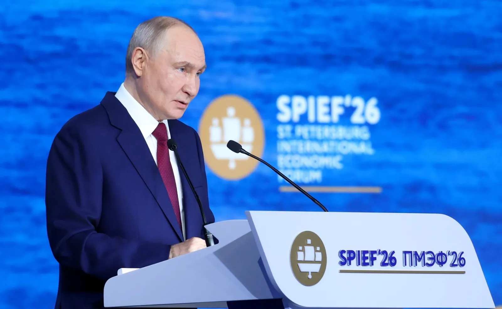 Кирилл Казачков фотохост-агентство ПМЭФ-2026 Владимир Путин поздравил Башкирию как одного из лидеров инвестклимата