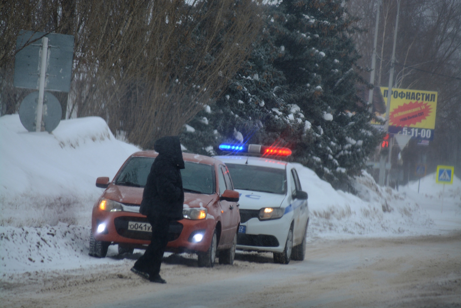 Дорожная полиция в Янауле