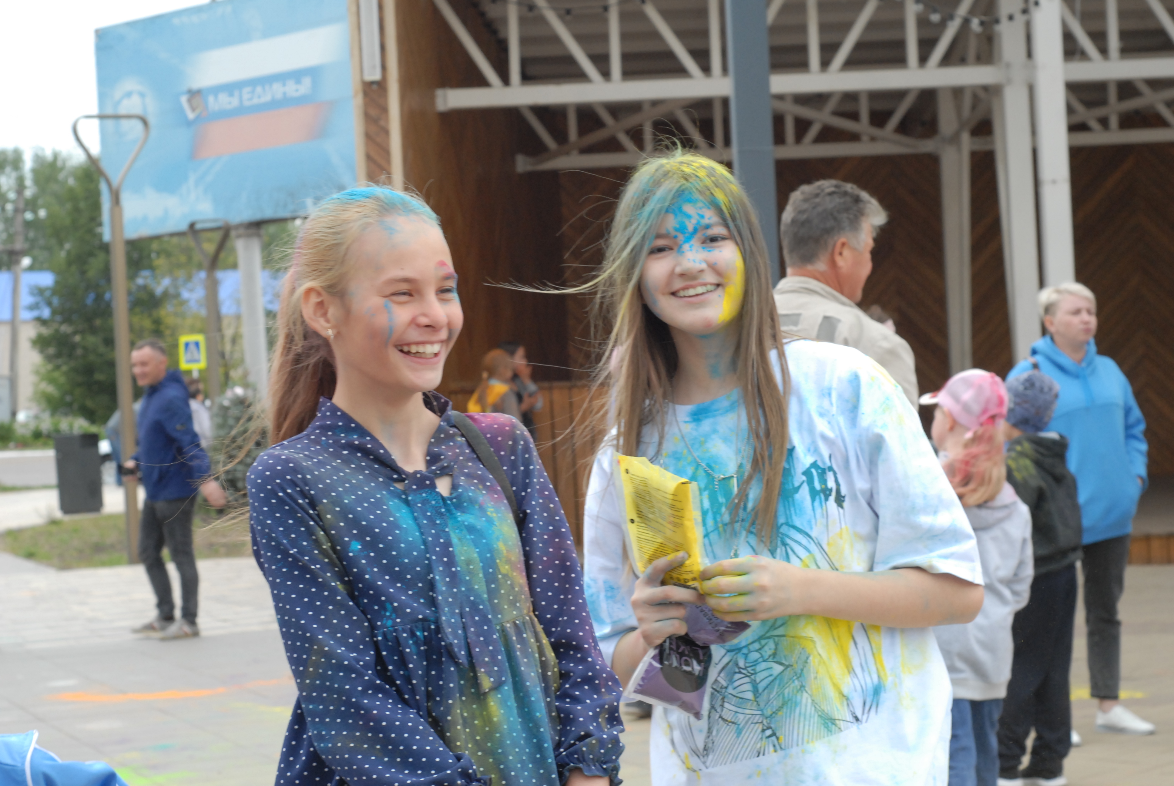 Фестиваль красок в Янауле: самое яркое и красочное событие Дня города и Дня молодежи