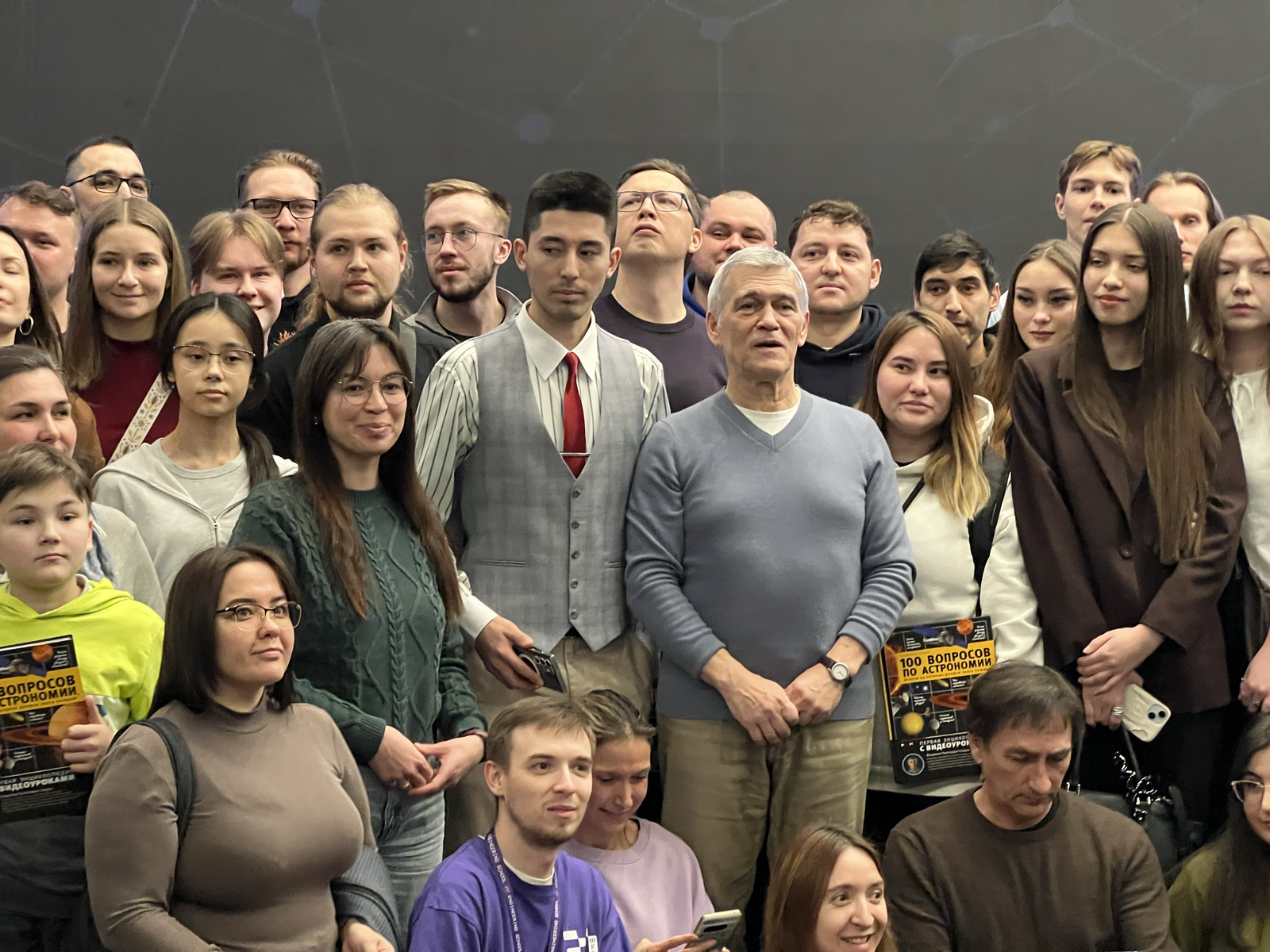 Месяц науки в уфимском кампусе завершился лекцией о поиске внеземной жизни