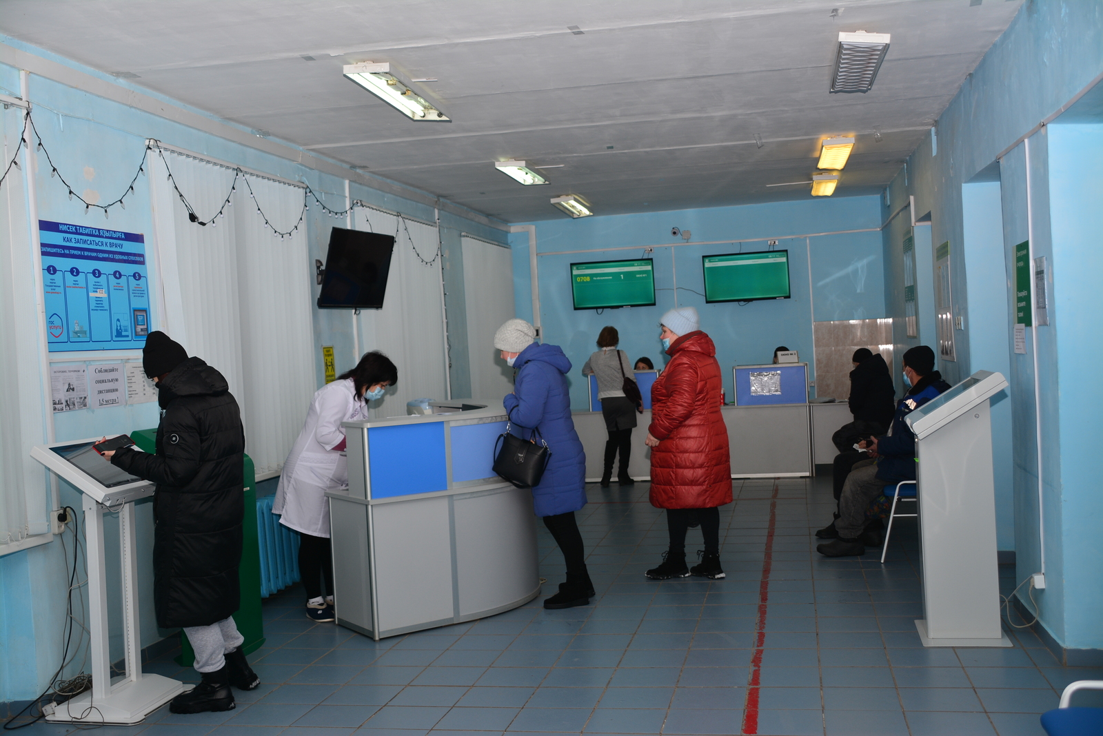 В Башкирии поликлиники начали работать по новому графику