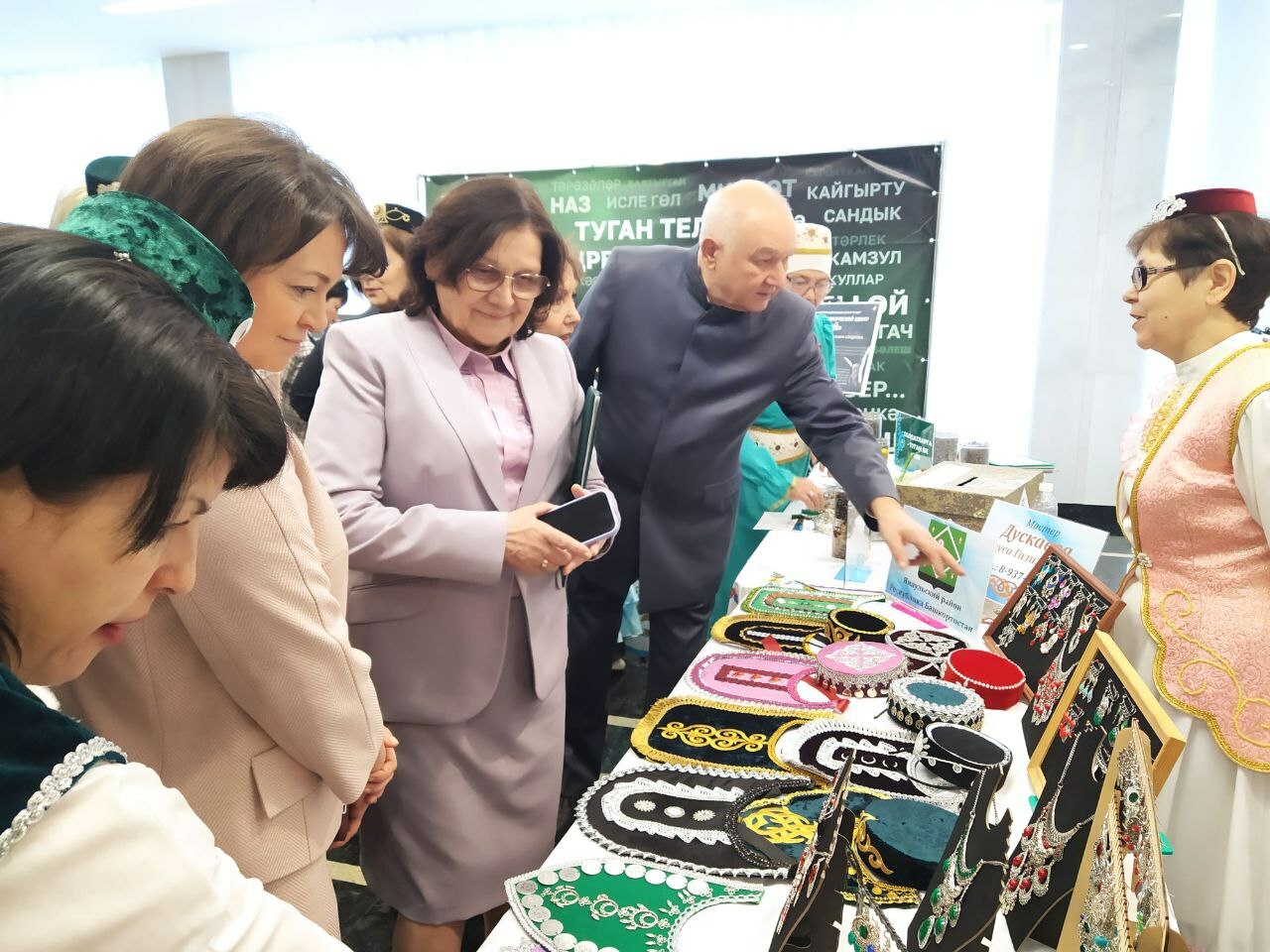 Янаульская делегация приняла участие в конференции автономии татар в Уфе