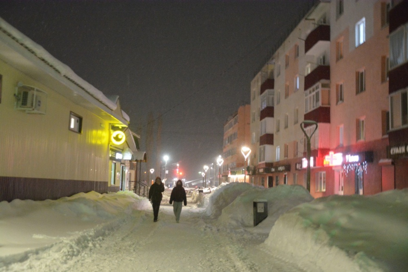 Ильдар Шарипов  "Торговая улица" (Янаул)