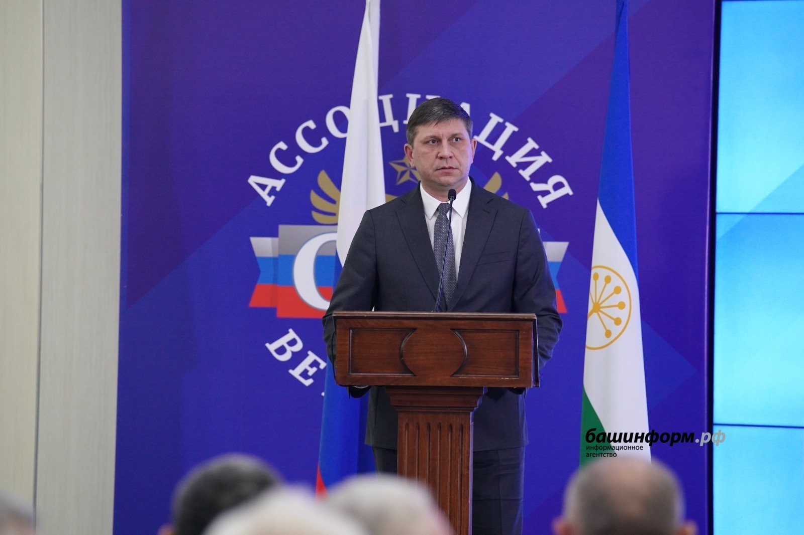 Опыт Башкирии в поддержке ветеранов СВО можно масштабировать на всю страну