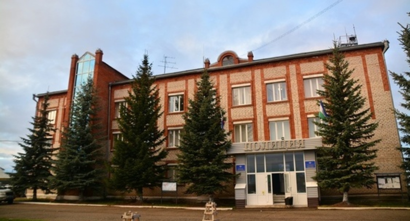 Ильдар Шарипов  Отдел МВД России по Янаульскому району