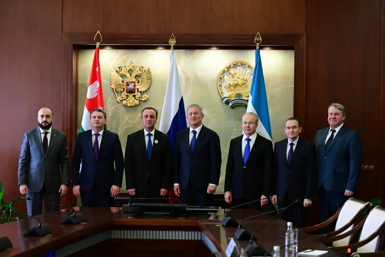 Башкортостан посетила делегация из Абхазии