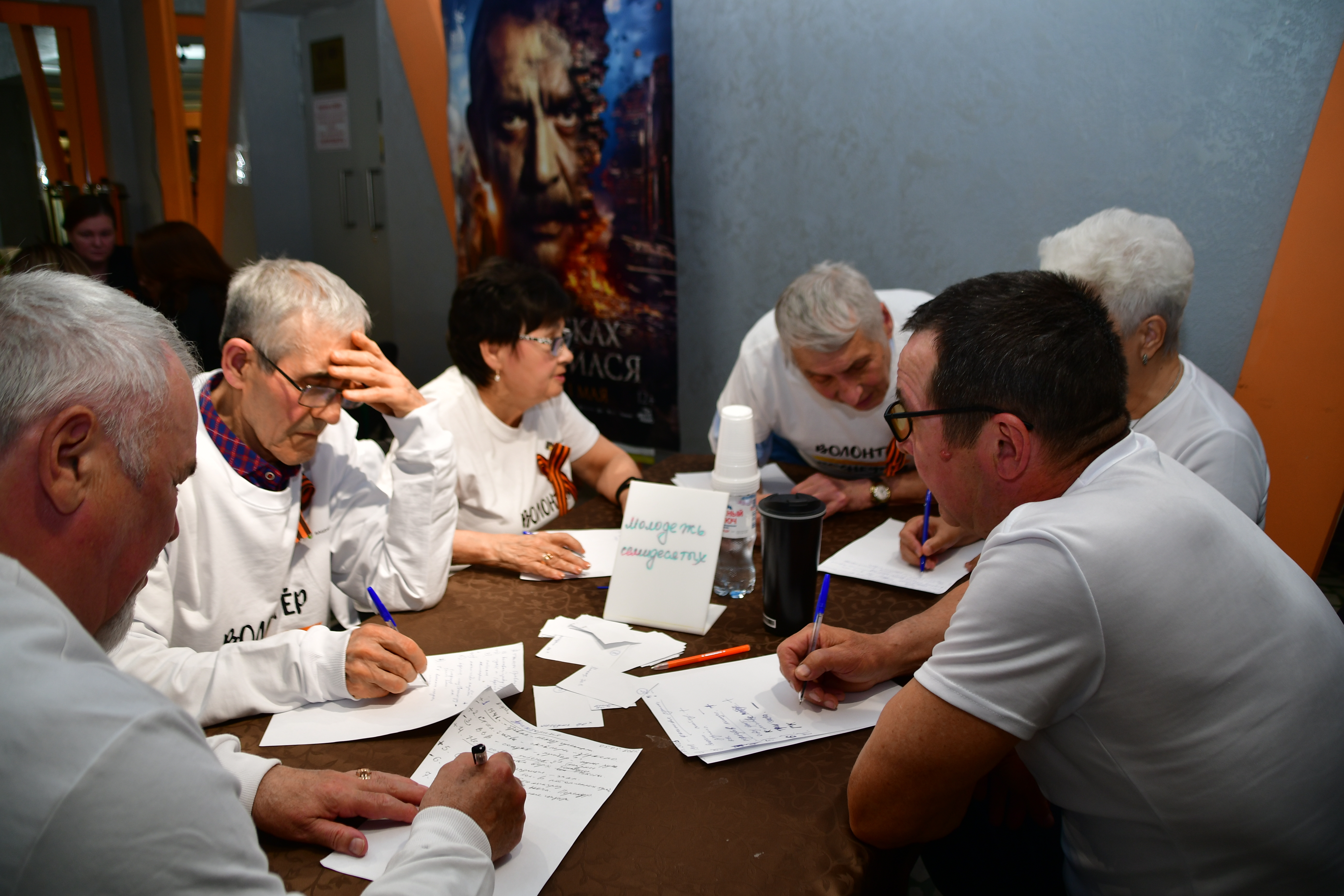 В Янауле прошла  интеллектуальная игра «Что? Где? Когда?»