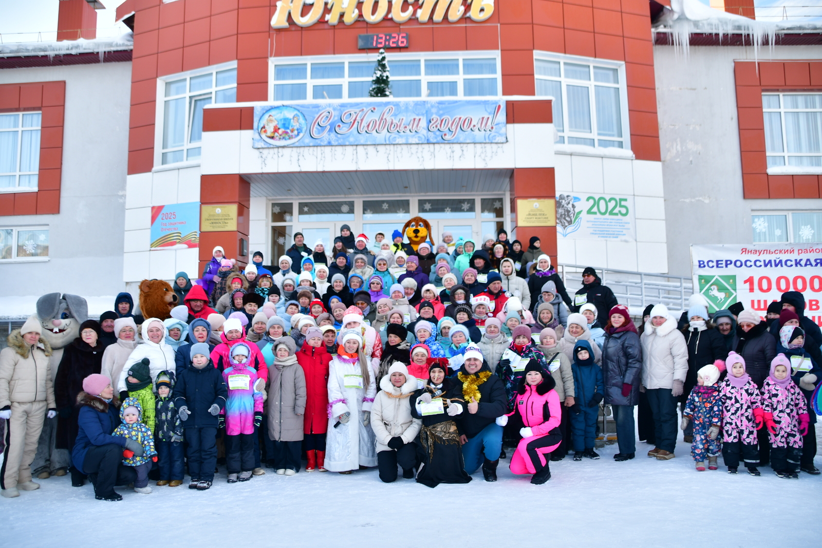 В одном из муниципалитетов Башкирии первый день 2026 года прошел под знаком ЗОЖ