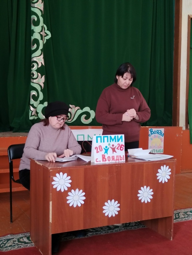 Старт дан! Удачи и победы, воядинцы!