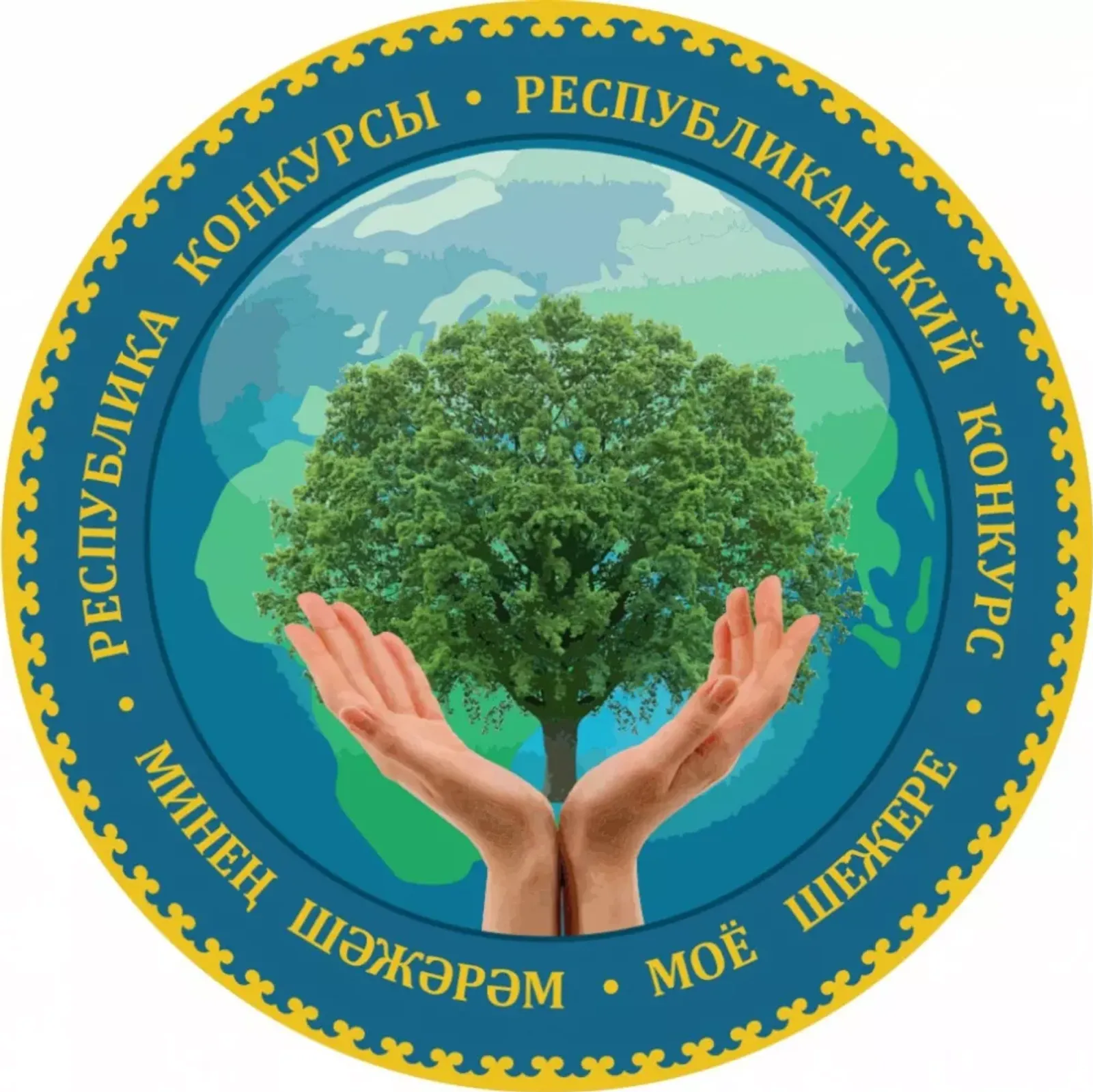 Научно-исследовательская работа янаульцев признана одной из лучших в республике