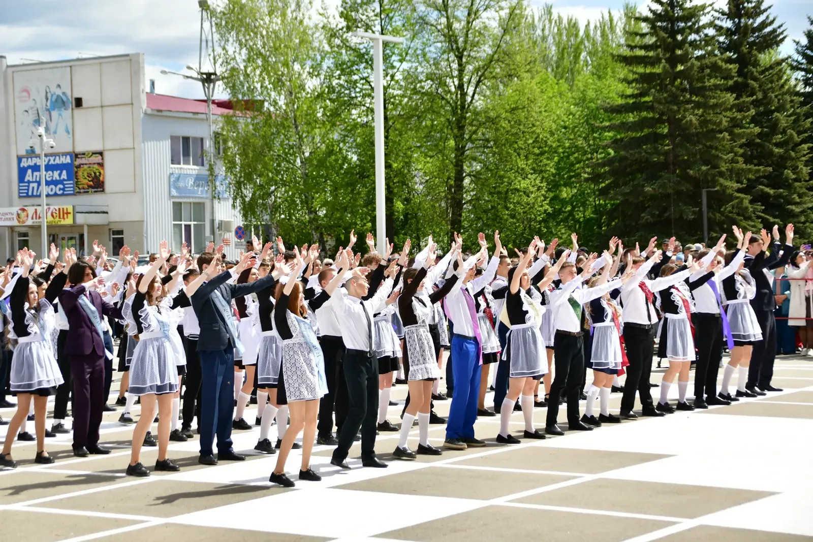 Когда последний звонок в этом году?